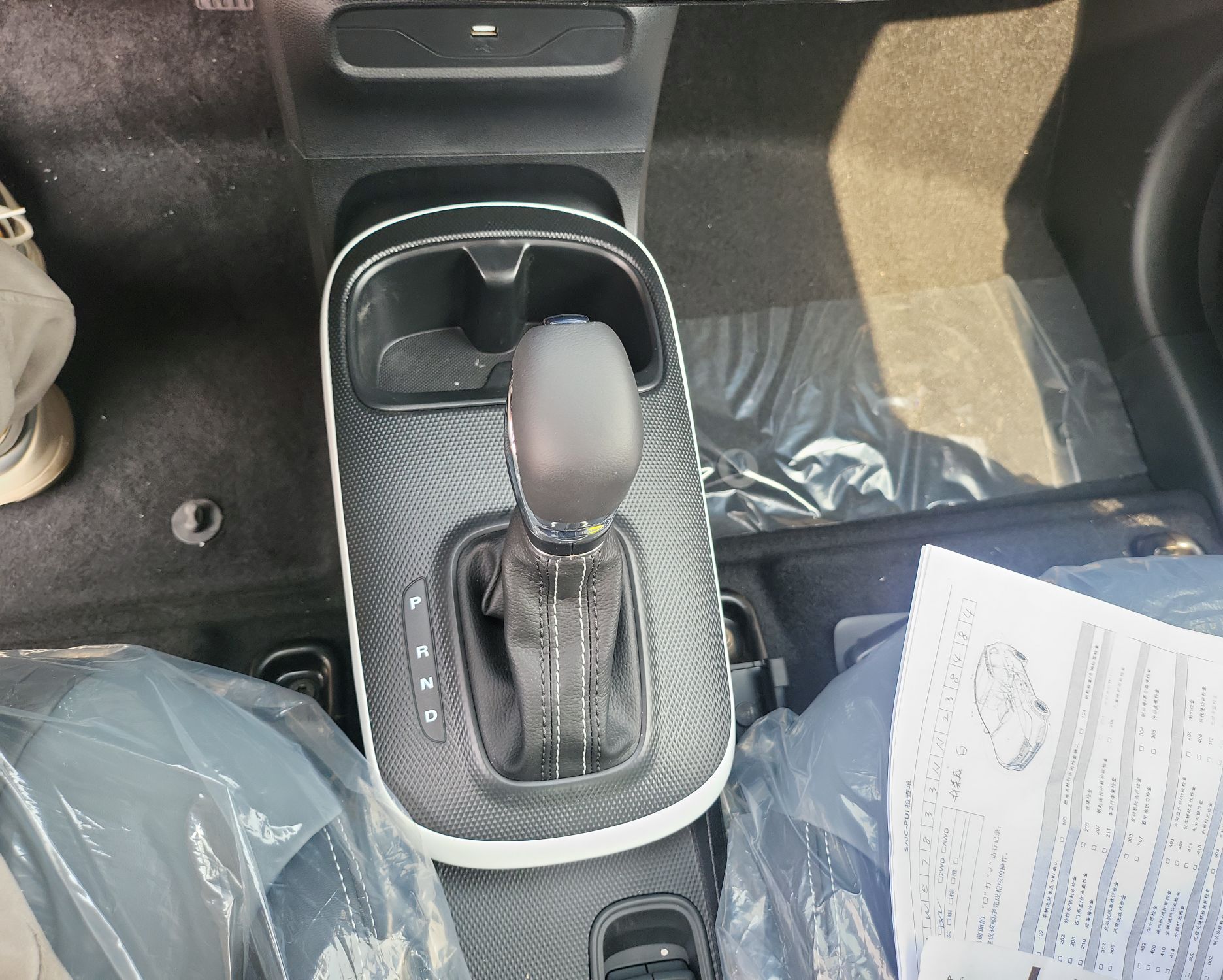 荣威 科莱威CLEVER 2022款 311km元气啵啵版