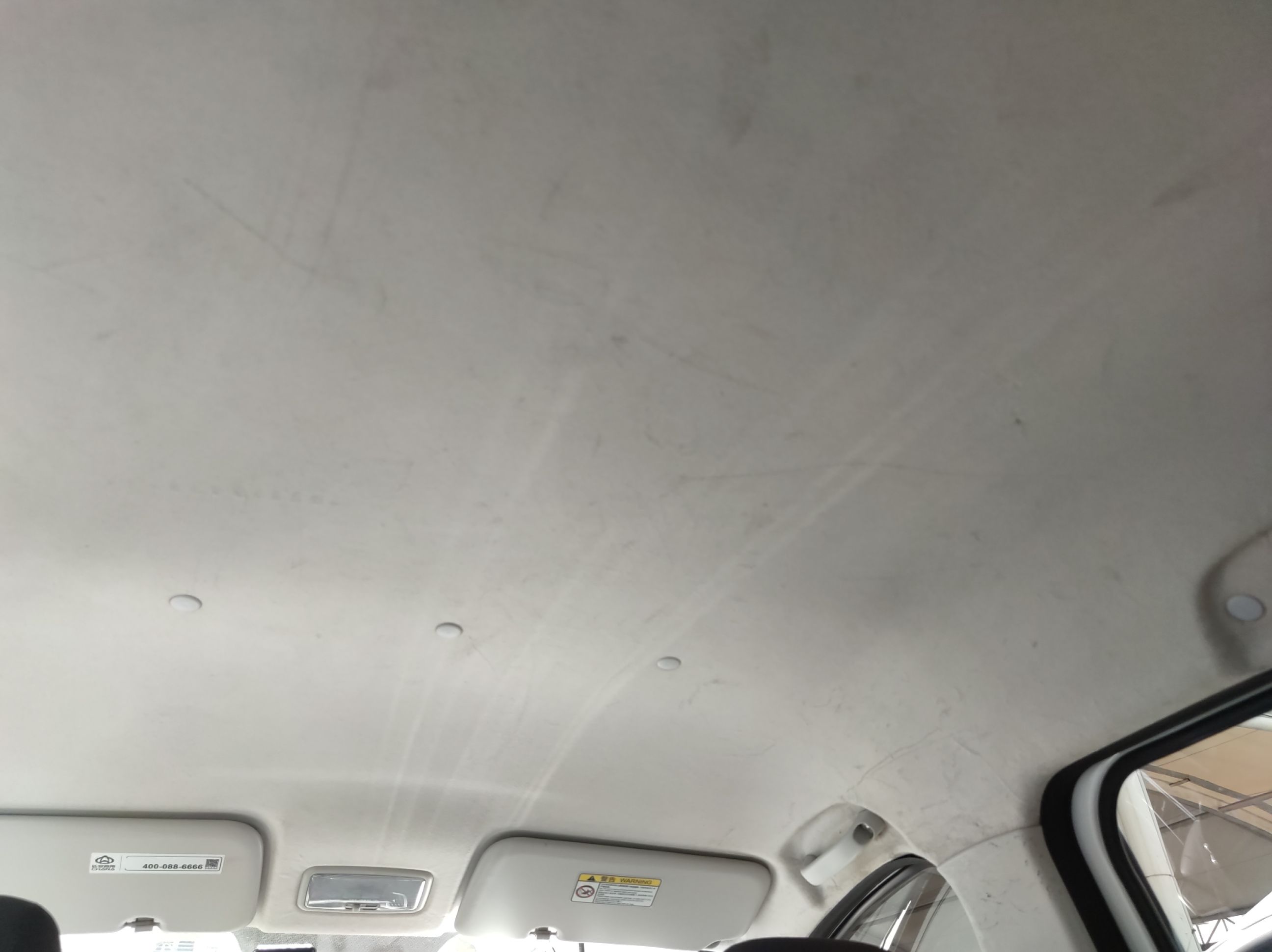 长安轻型车 睿行S50 2017款 S50V 1.5L 手动物流版I 国V