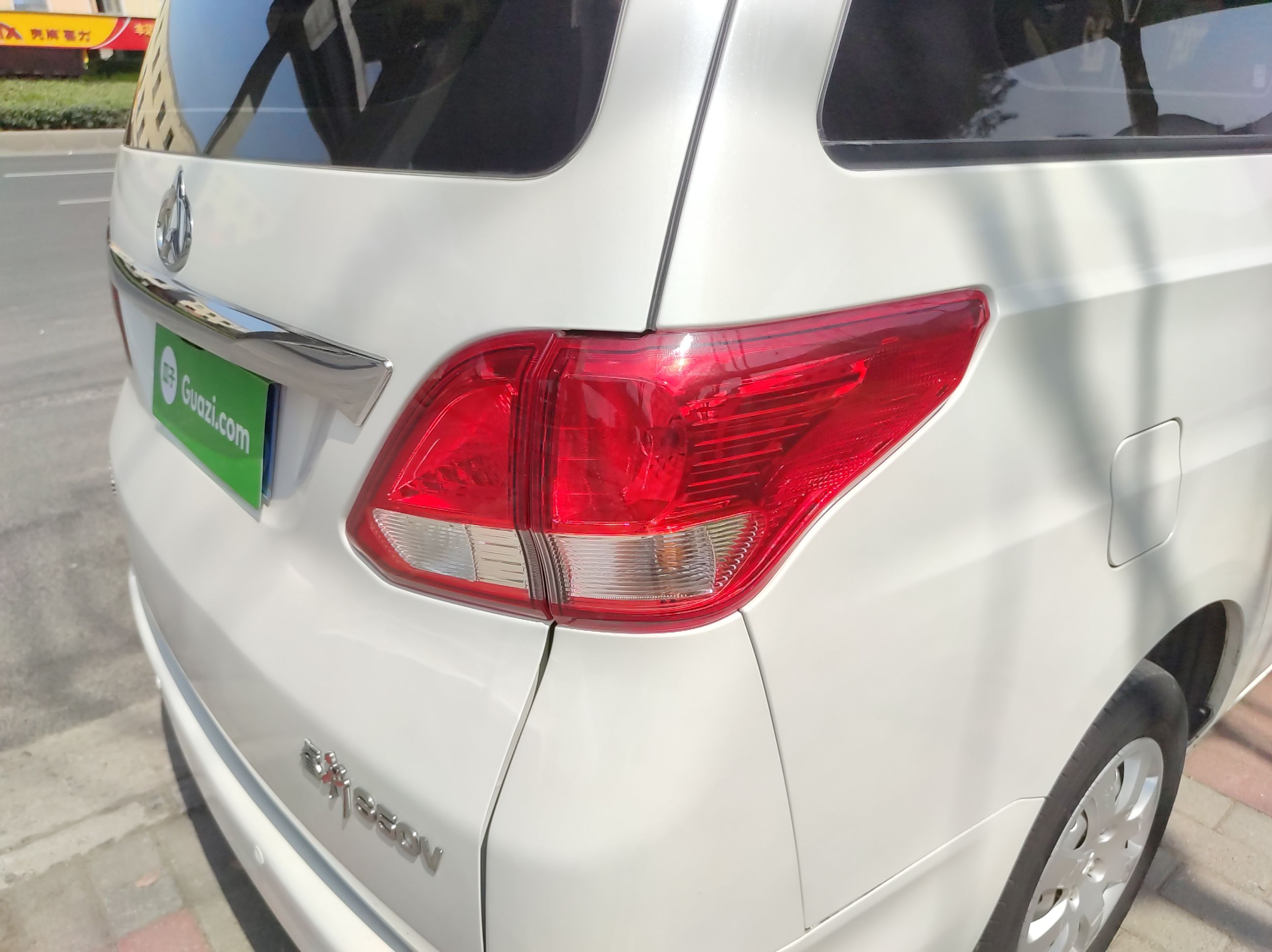 长安轻型车 睿行S50 2017款 S50V 1.5L 手动物流版I 国V