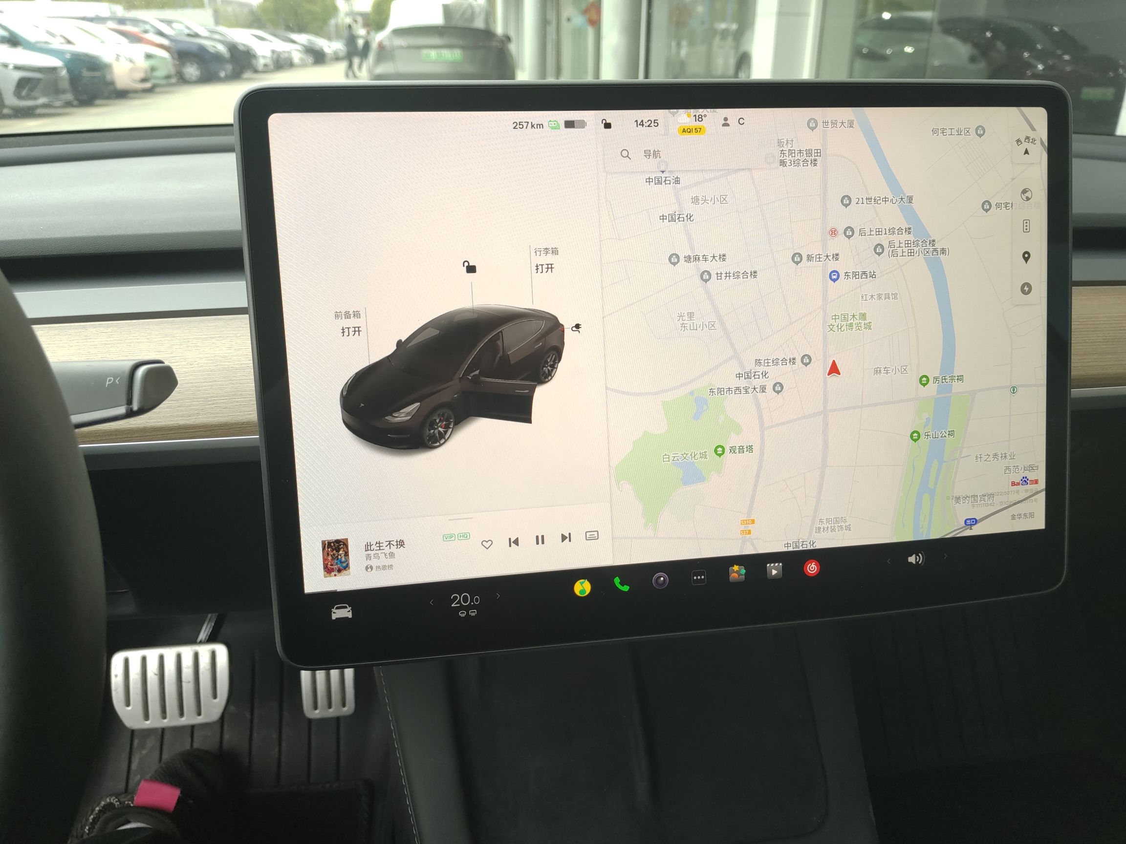 特斯拉 Model 3 2022款 Performance高性能全轮驱动版