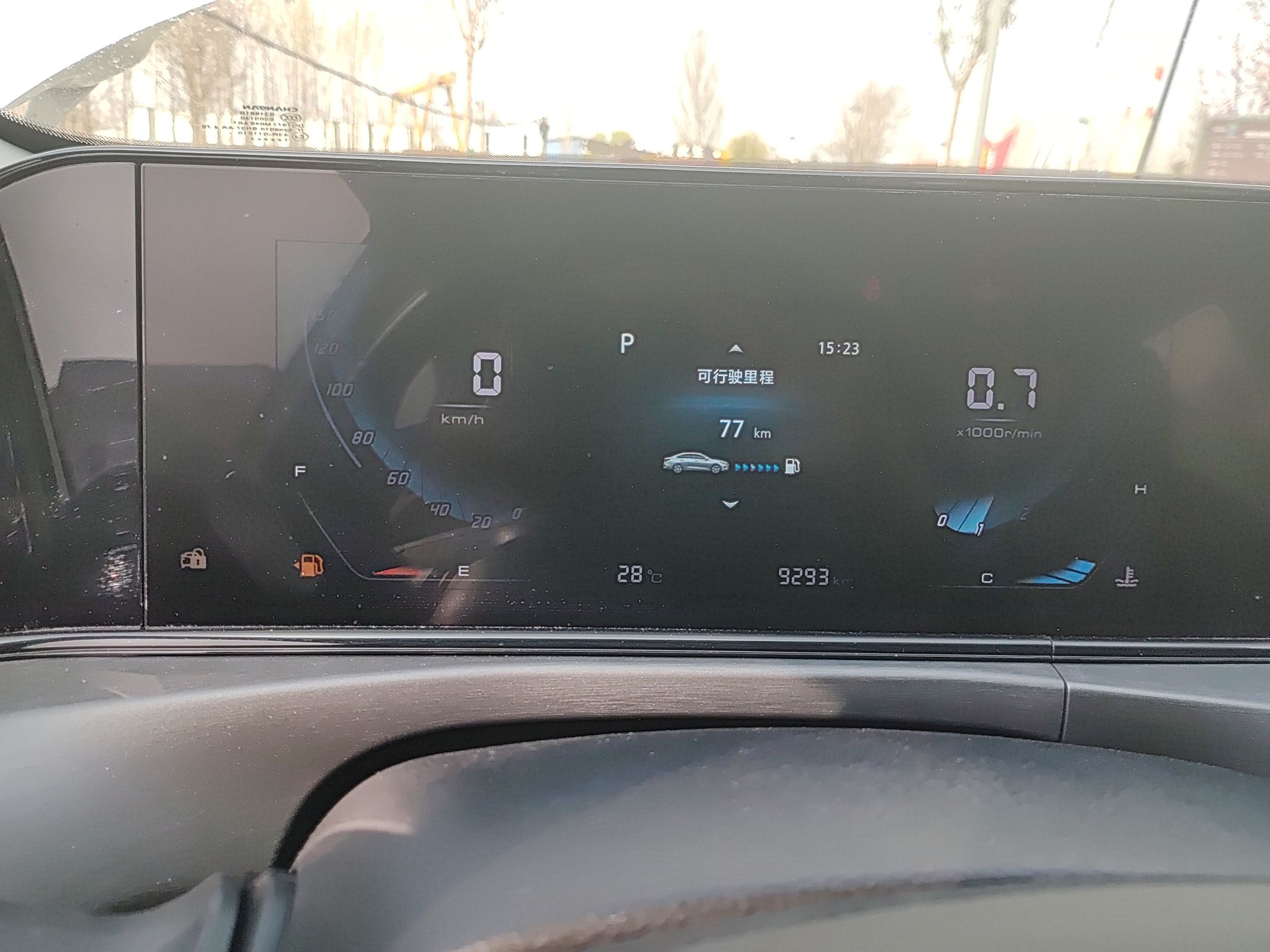 长安 逸动 2021款 PLUS 1.6L GDI CVT精英型