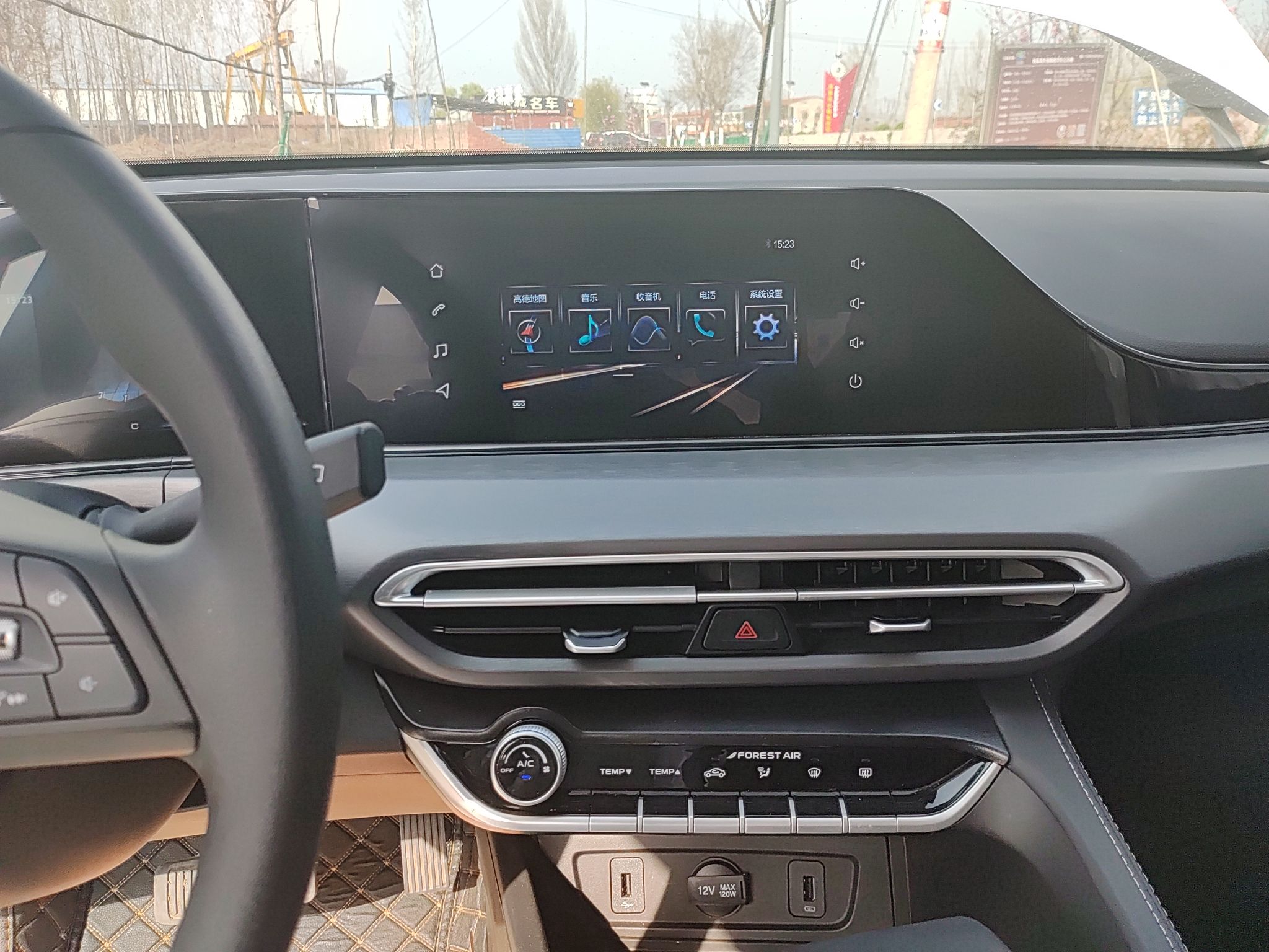 长安 逸动 2021款 PLUS 1.6L GDI CVT精英型