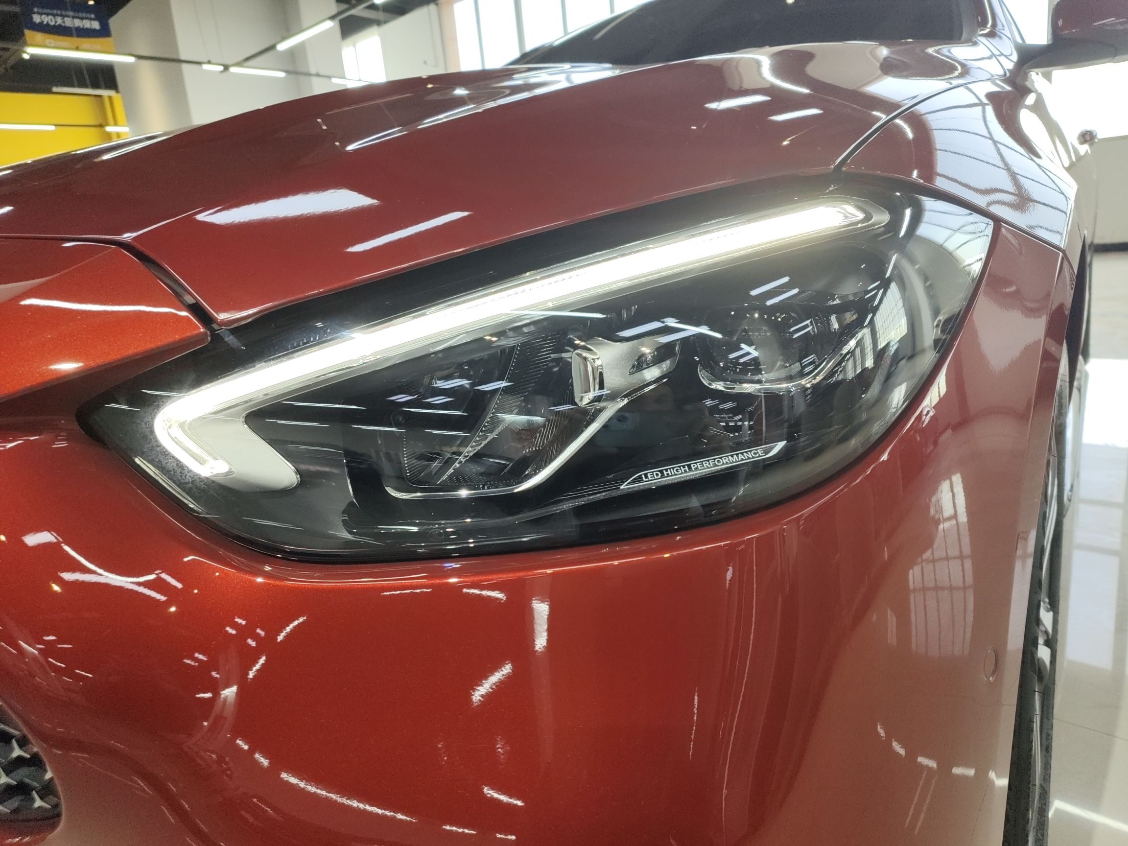 奔驰C级 2022款 C 200 L 运动版