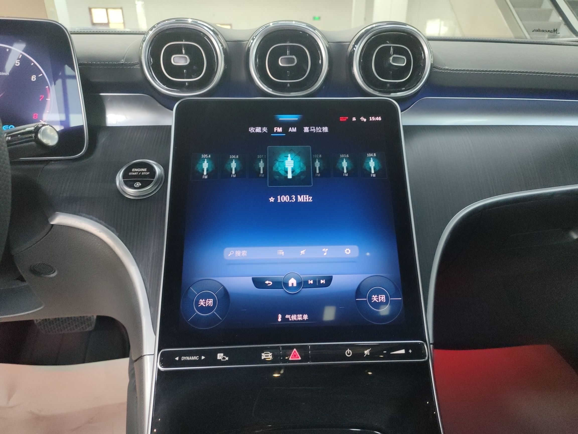 奔驰C级 2022款 C 200 L 运动版