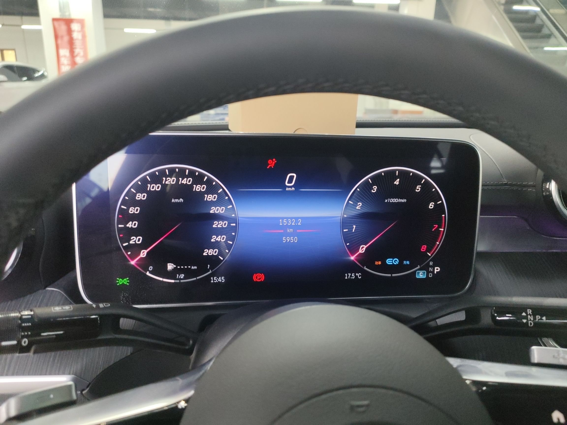 奔驰C级 2022款 C 200 L 运动版