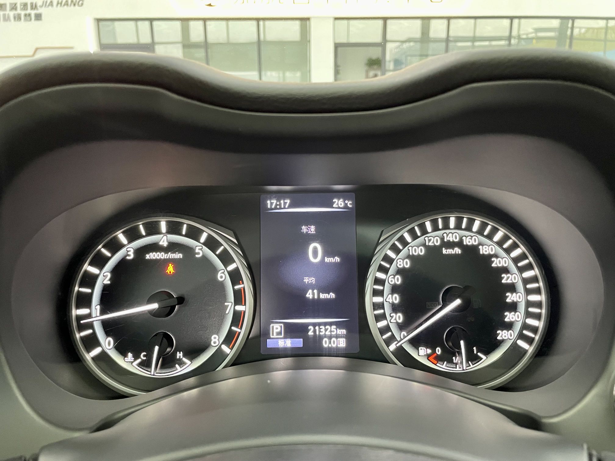 英菲尼迪Q50L 2018款 2.0T 逸享版 国VI