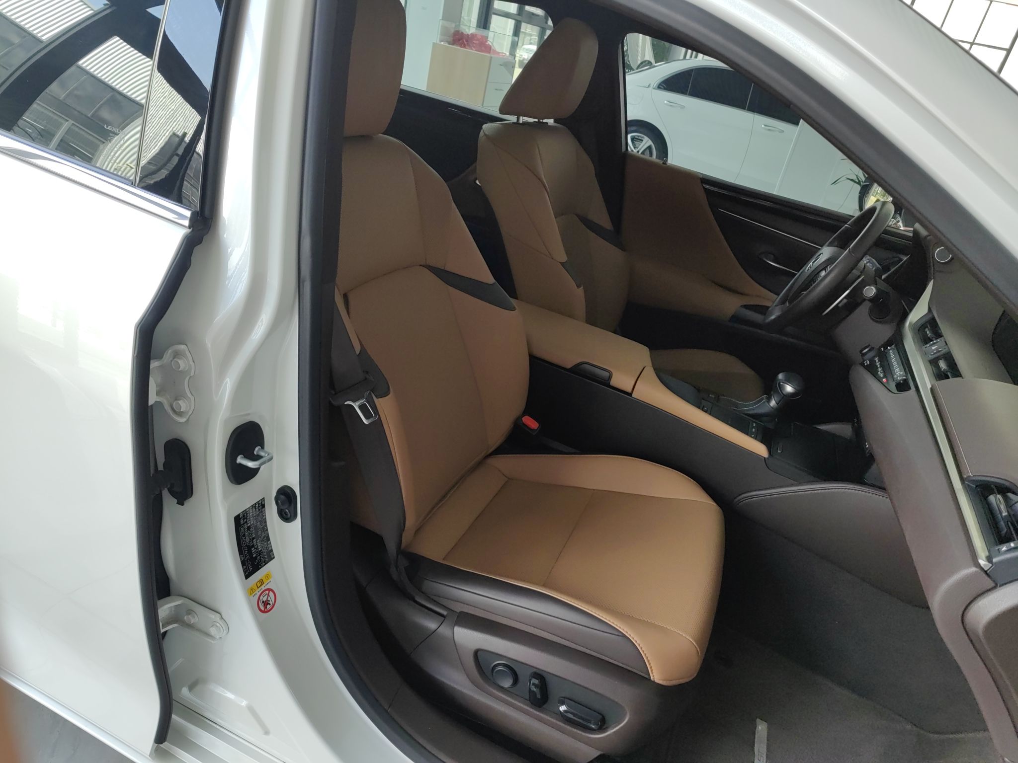 雷克萨斯ES 2018款 200 卓越版 国V