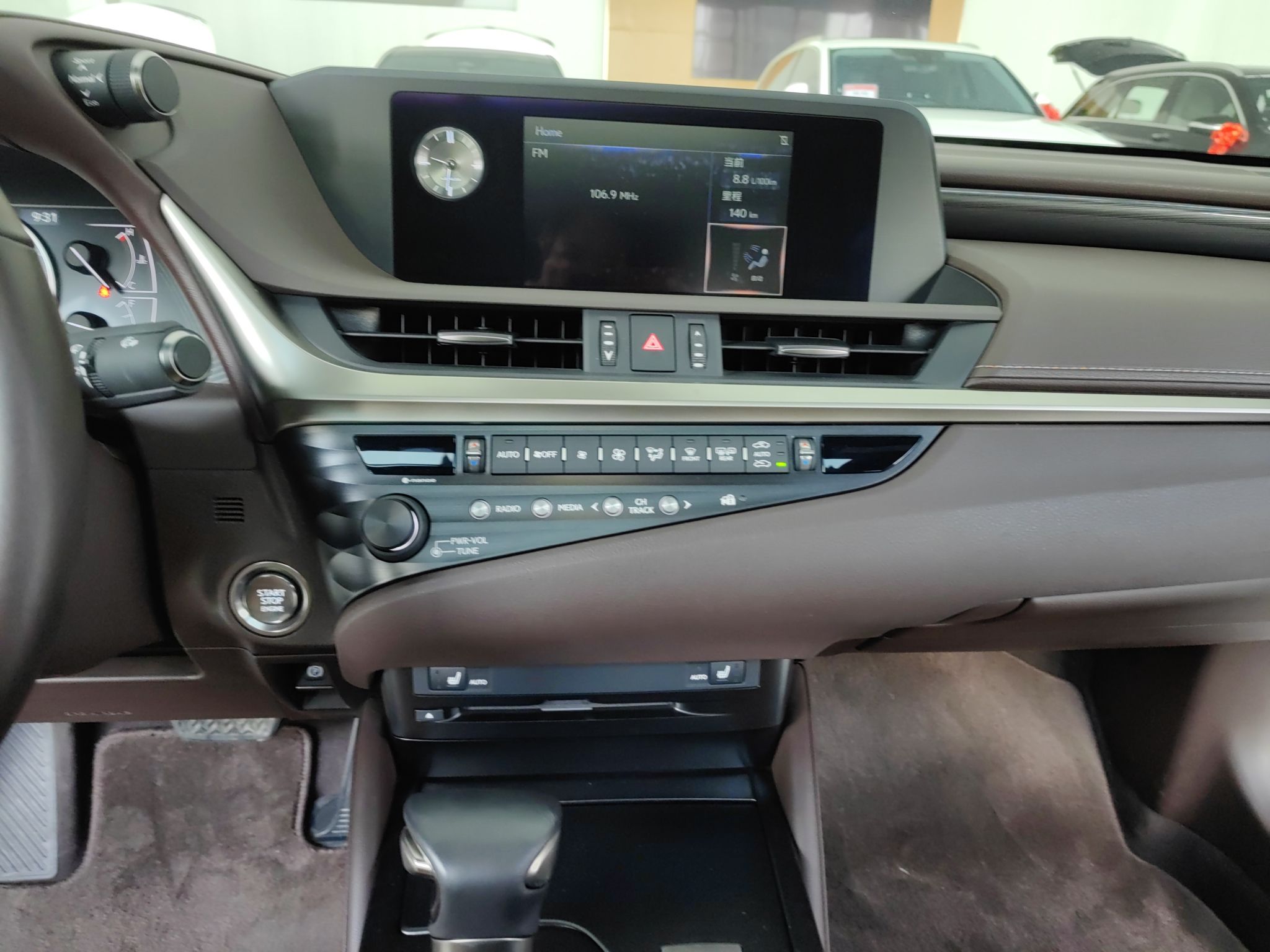 雷克萨斯ES 2018款 200 卓越版 国V