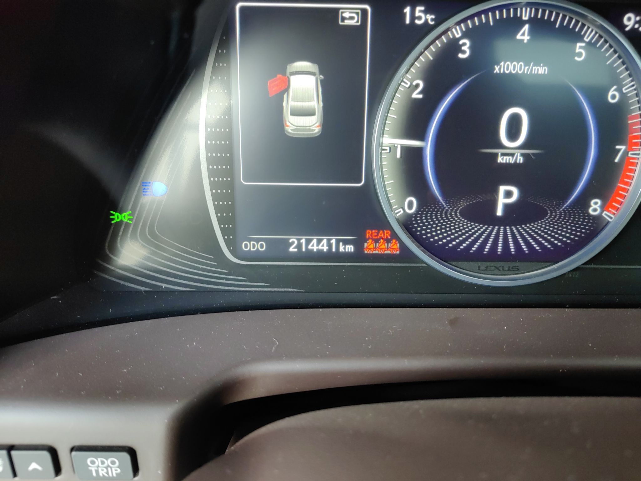 雷克萨斯ES 2018款 200 卓越版 国V