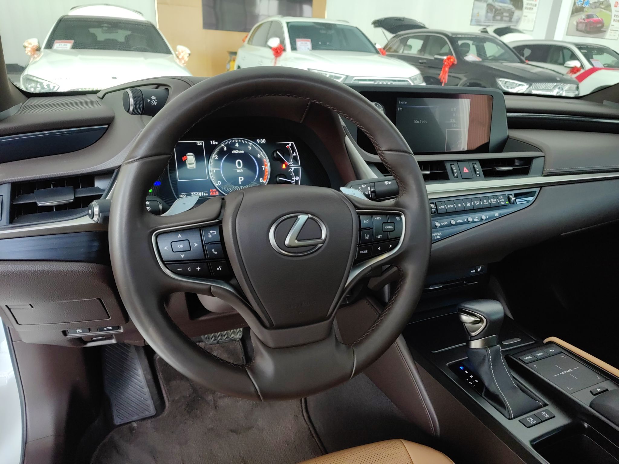 雷克萨斯ES 2018款 200 卓越版 国V