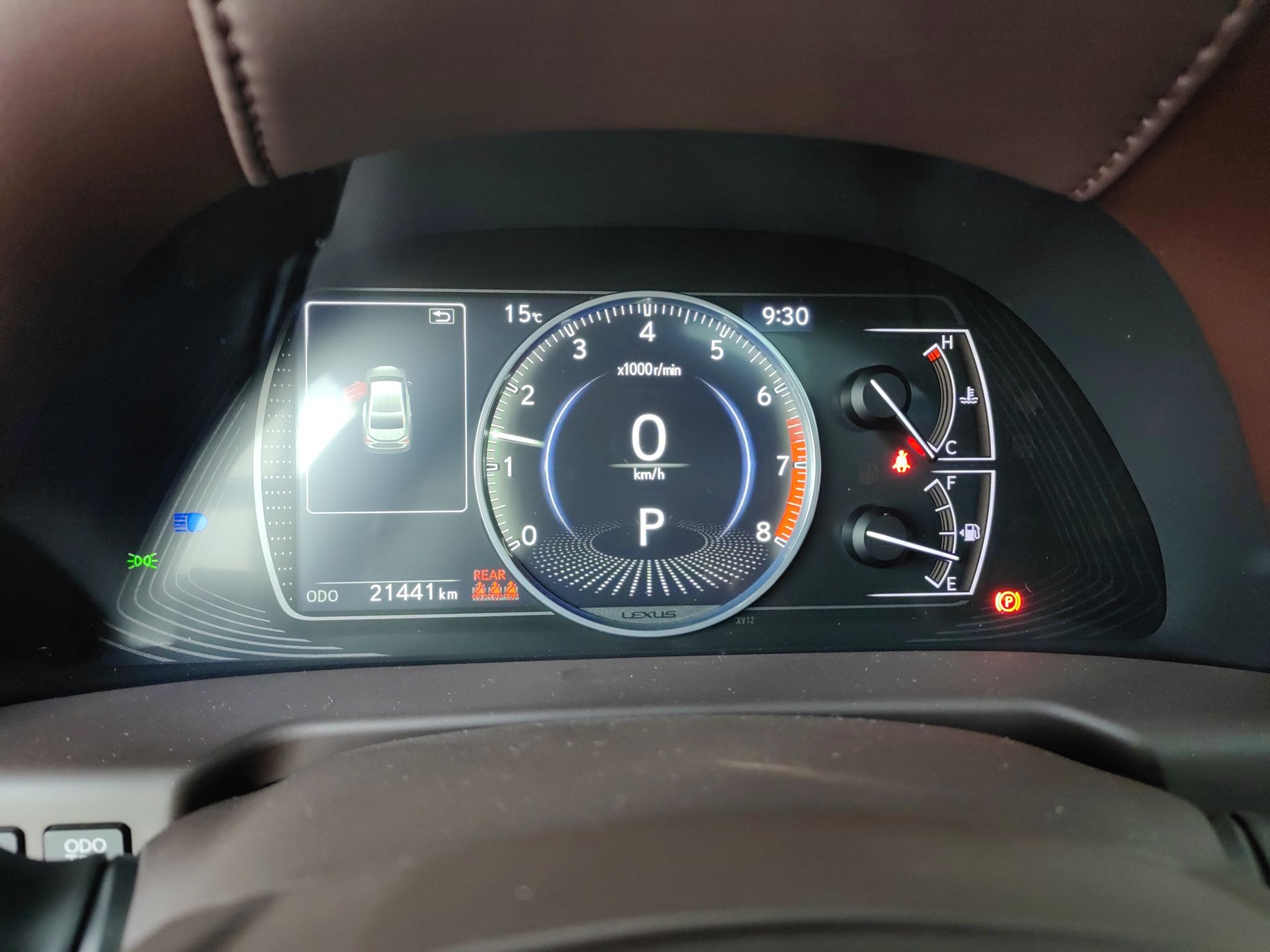 雷克萨斯ES 2018款 200 卓越版 国V