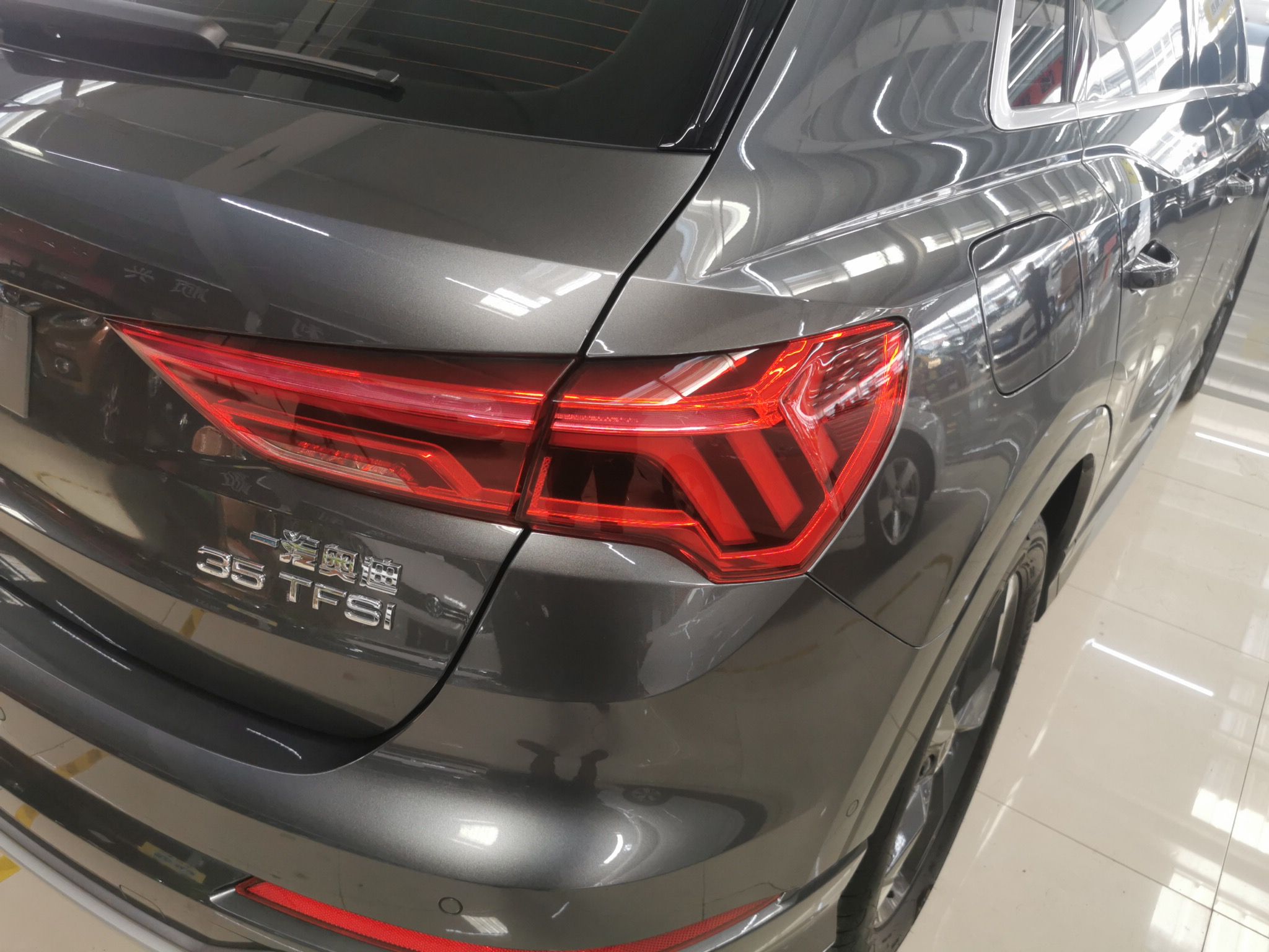 奥迪Q3 2022款 35 TFSI 时尚动感型