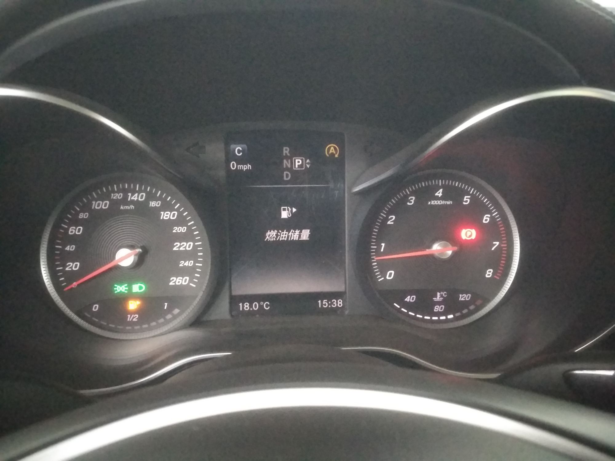 奔驰C级 2015款 C 200 L 运动型