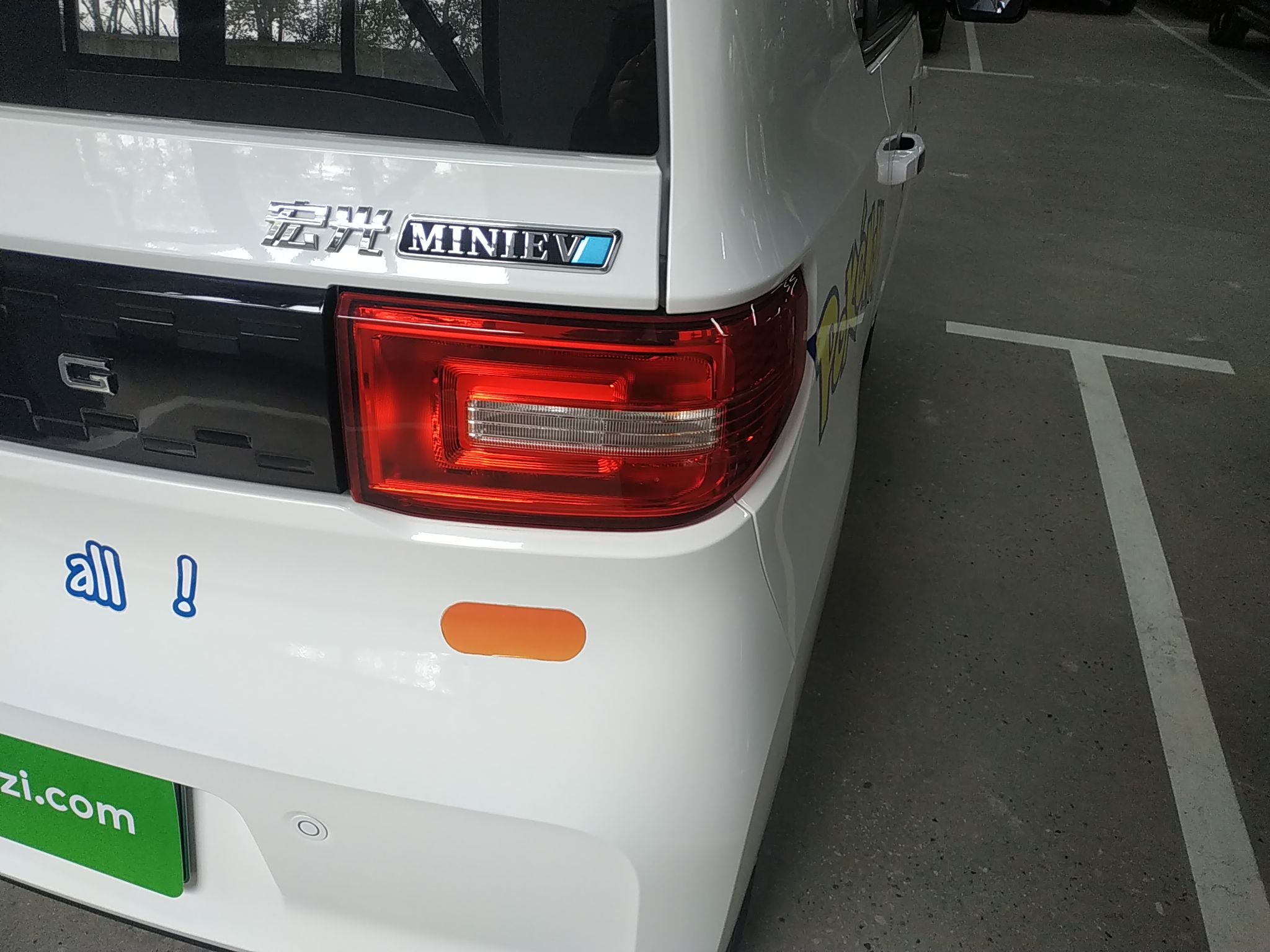 五菱汽车 宏光MINI EV 2020款 悦享款 磷酸铁锂