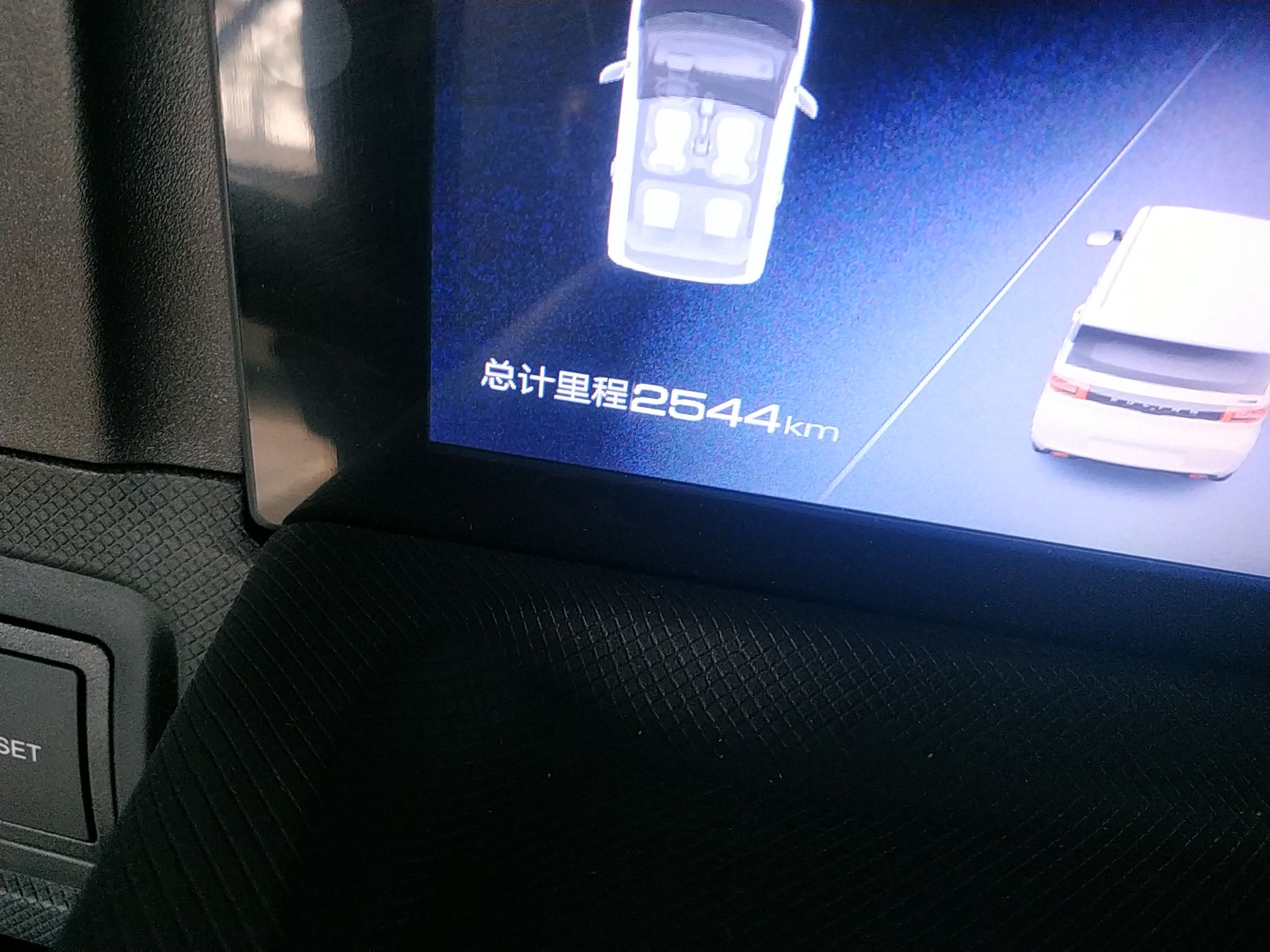 五菱汽车 宏光MINI EV 2020款 悦享款 磷酸铁锂