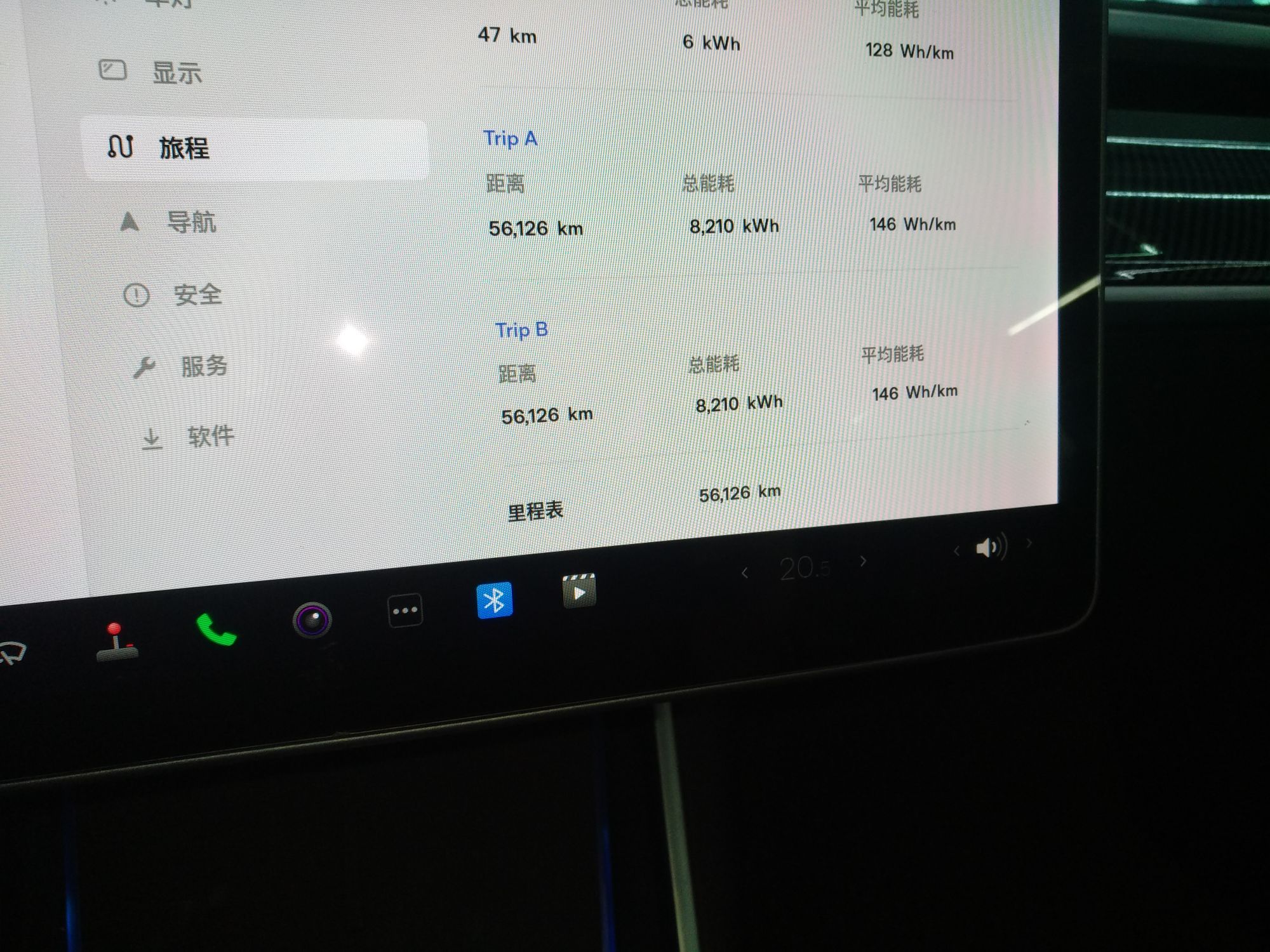 特斯拉 Model 3 2019款 标准续航后驱升级版