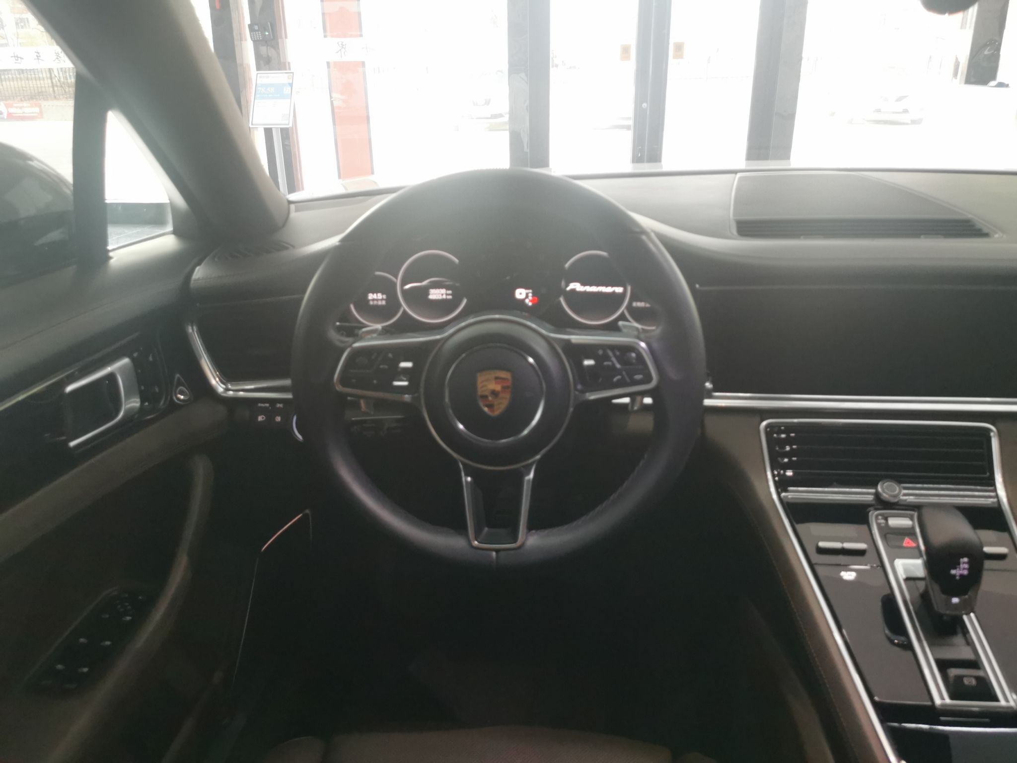 保时捷Panamera 2017款 Panamera 3.0T