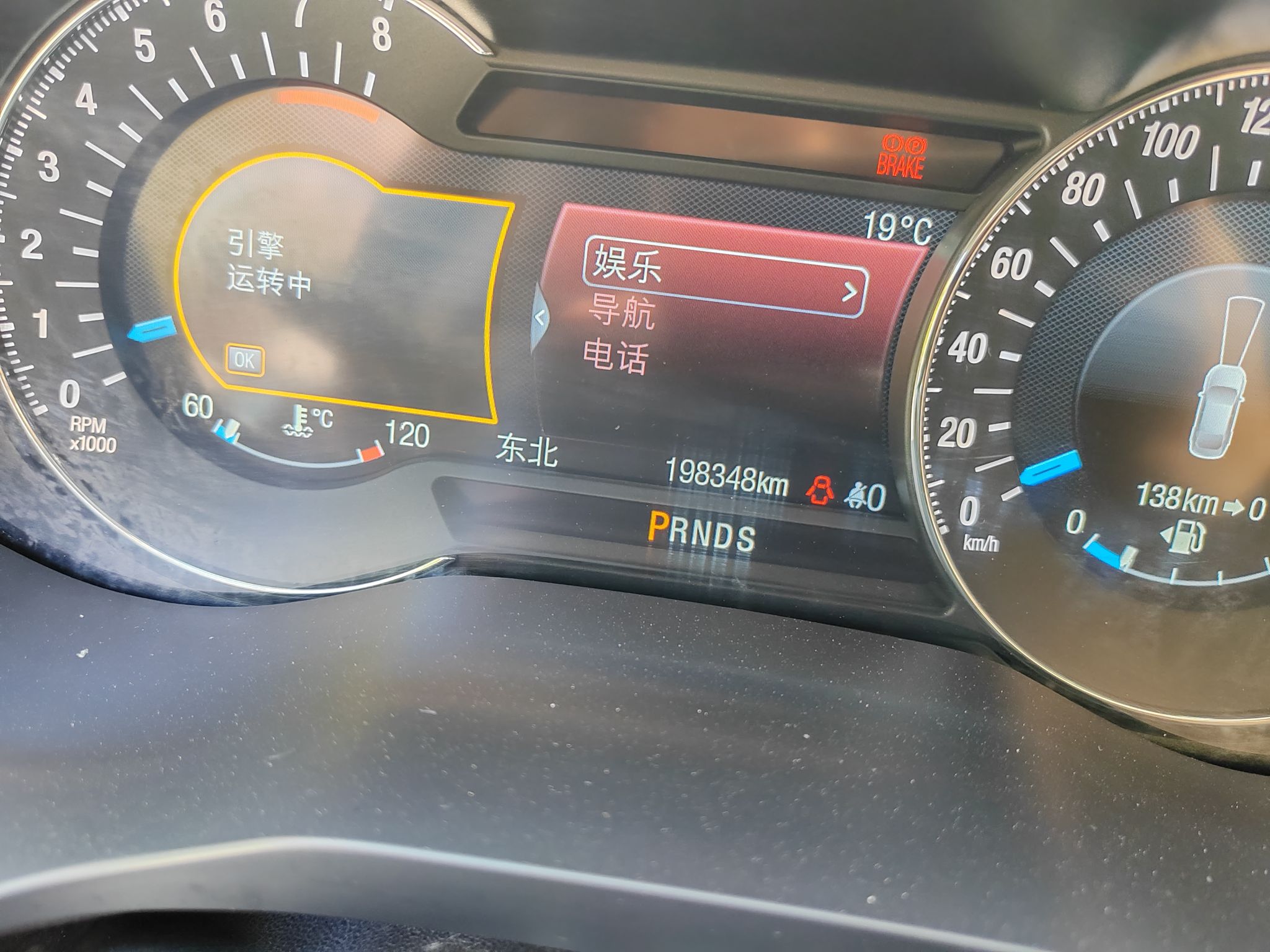 福特 金牛座 2015款 EcoBoost 325 V6旗舰型