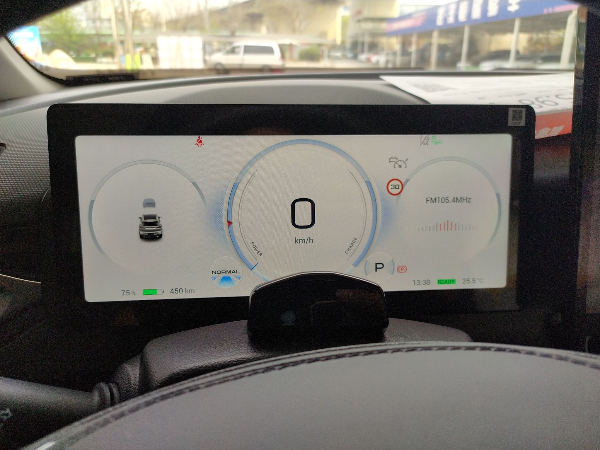 广汽埃安 Aion V(埃安V) 2021款 PLUS 80 领航智驾版