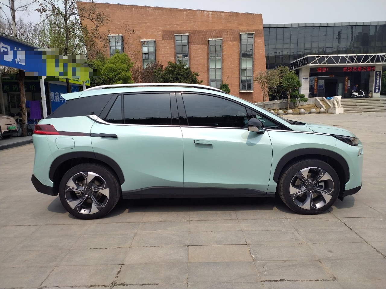 广汽埃安 Aion V(埃安V) 2021款 PLUS 80 领航智驾版