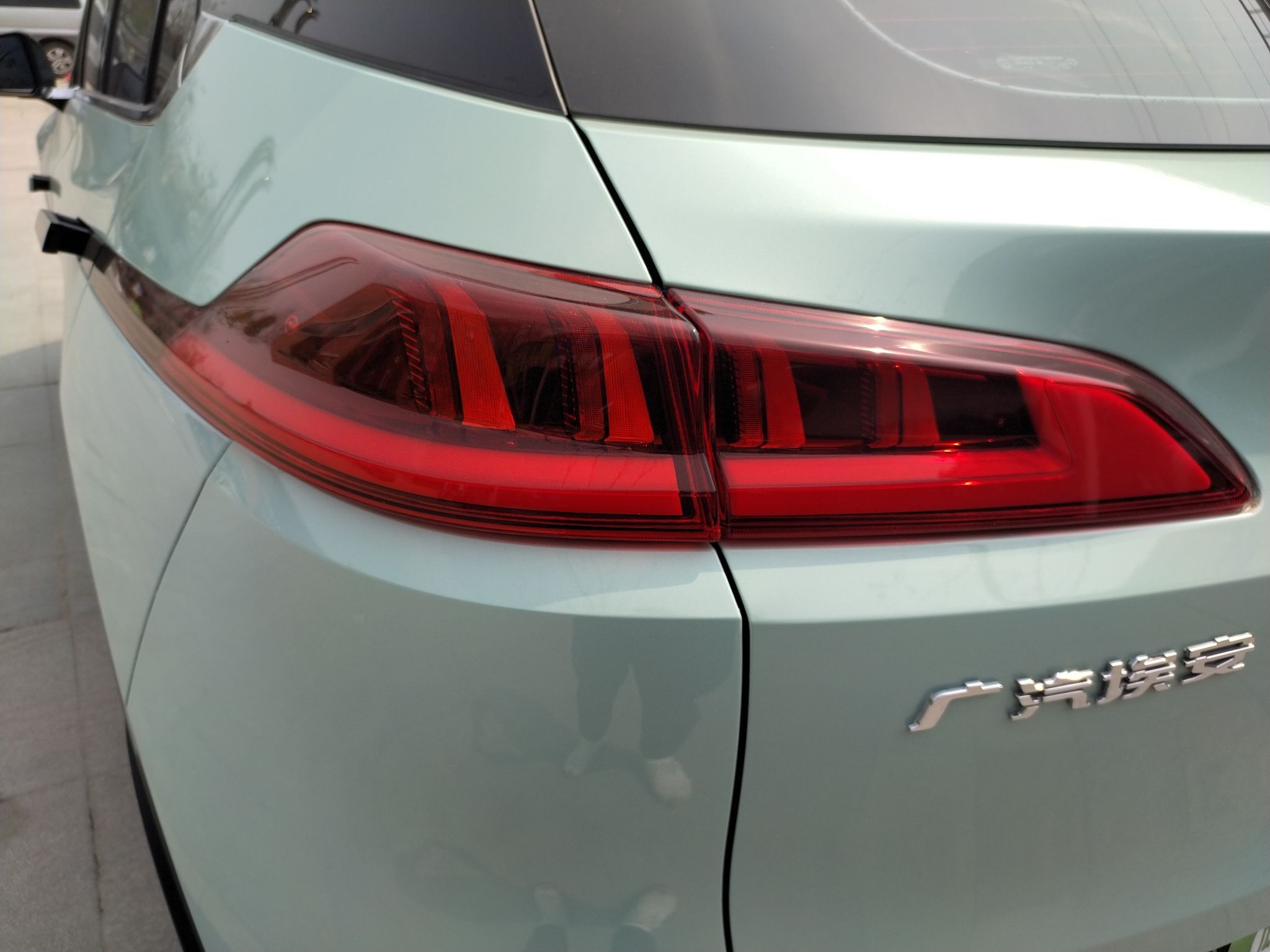 广汽埃安 Aion V(埃安V) 2021款 PLUS 80 领航智驾版