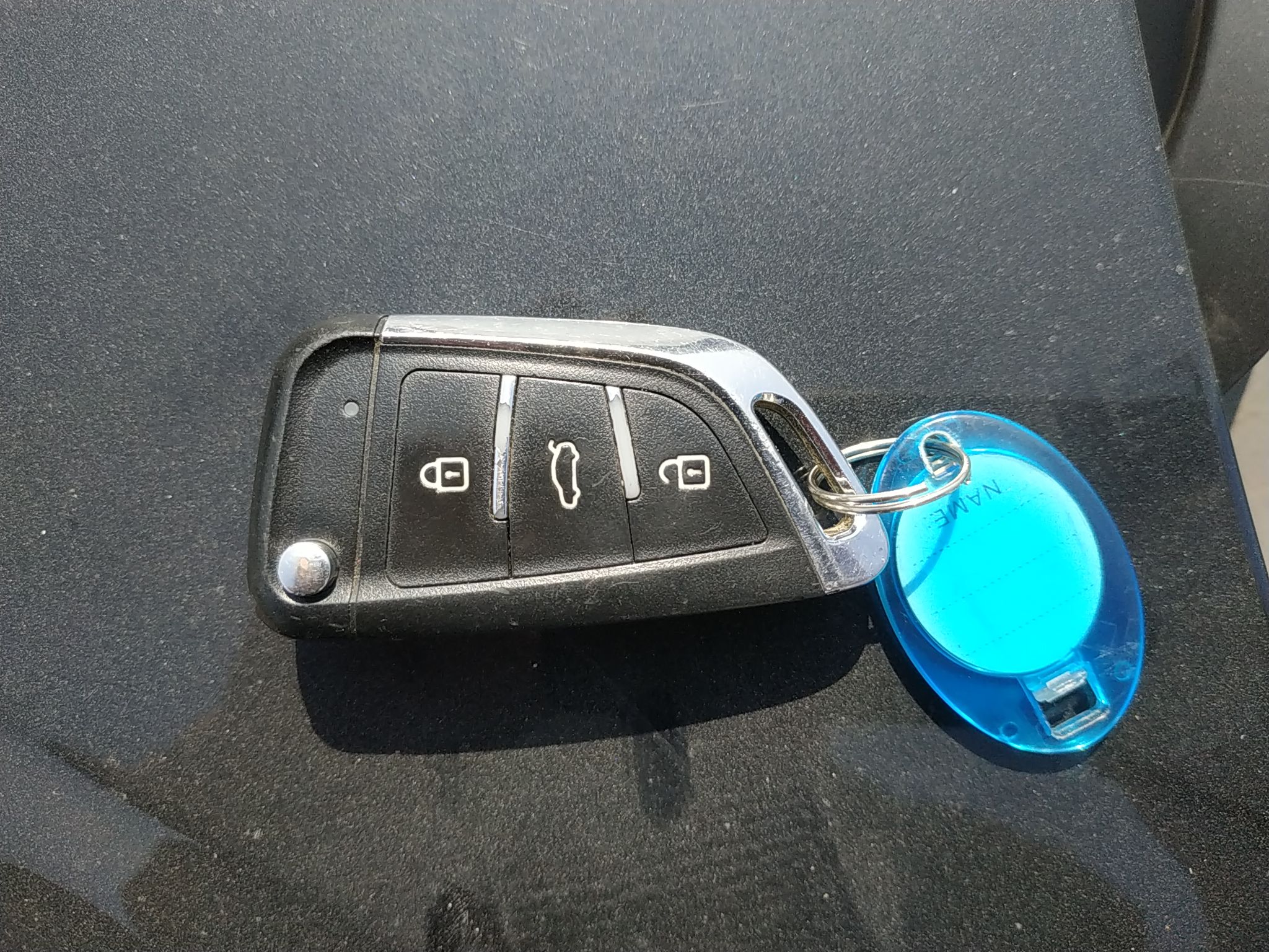 日产 轩逸 2012款 经典 1.6XL 自动豪华版