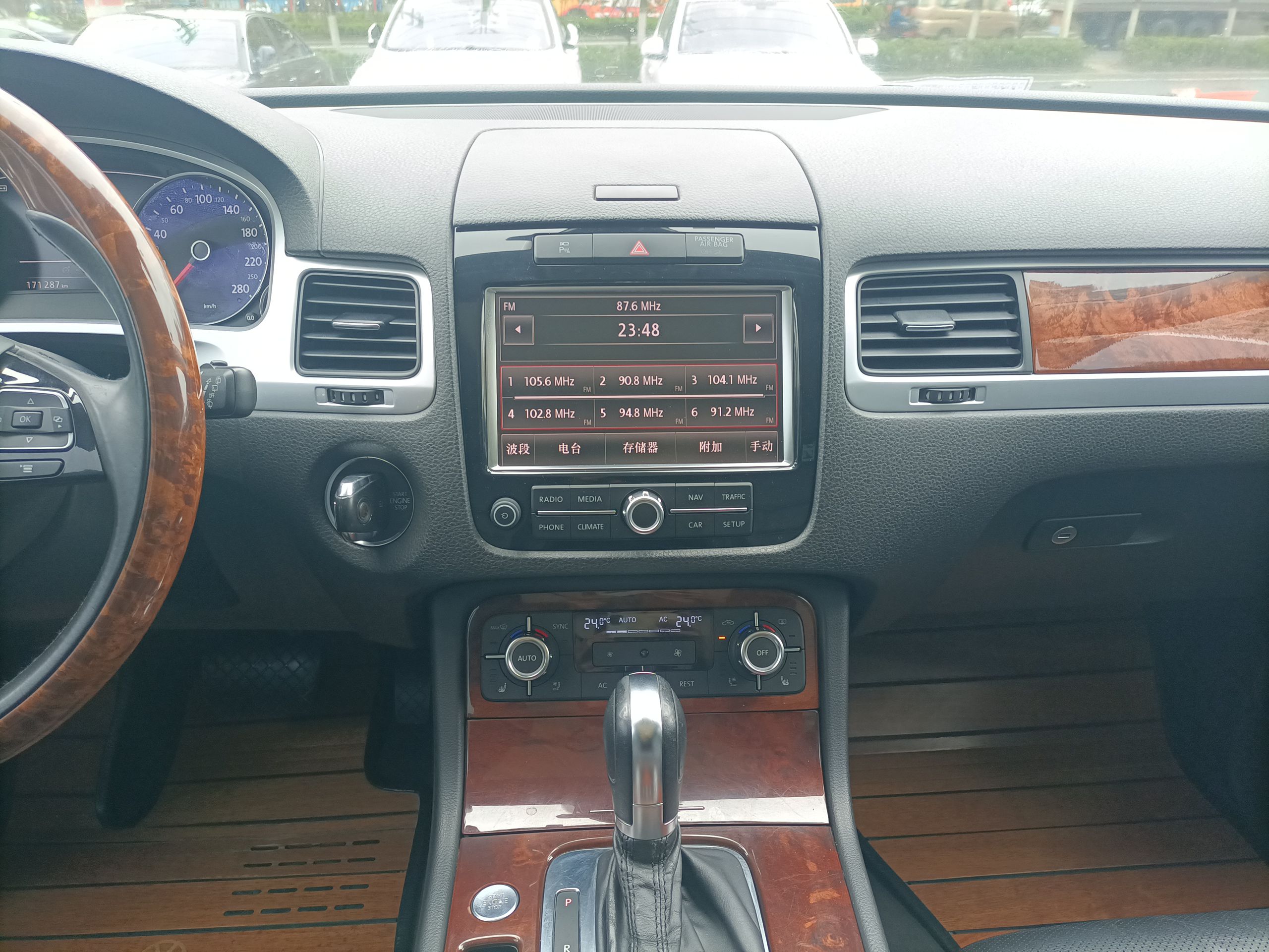 大众 途锐 2011款 3.0TSI 豪华型(进口)