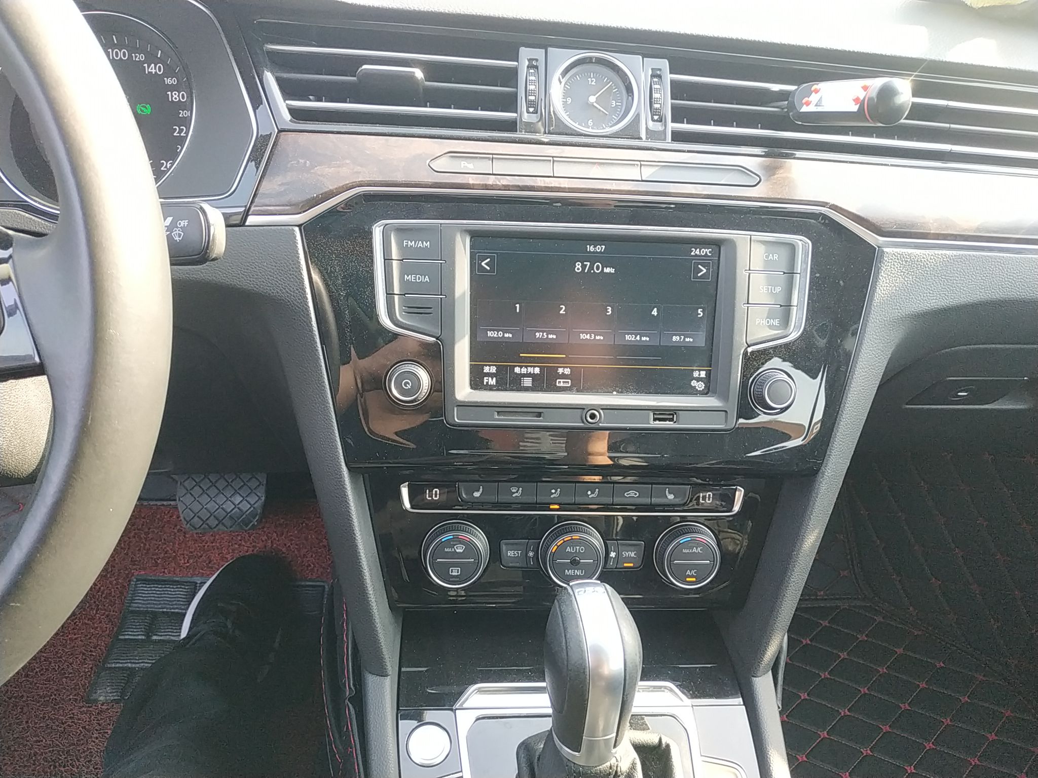 大众 迈腾 2017款 330TSI DSG 豪华型