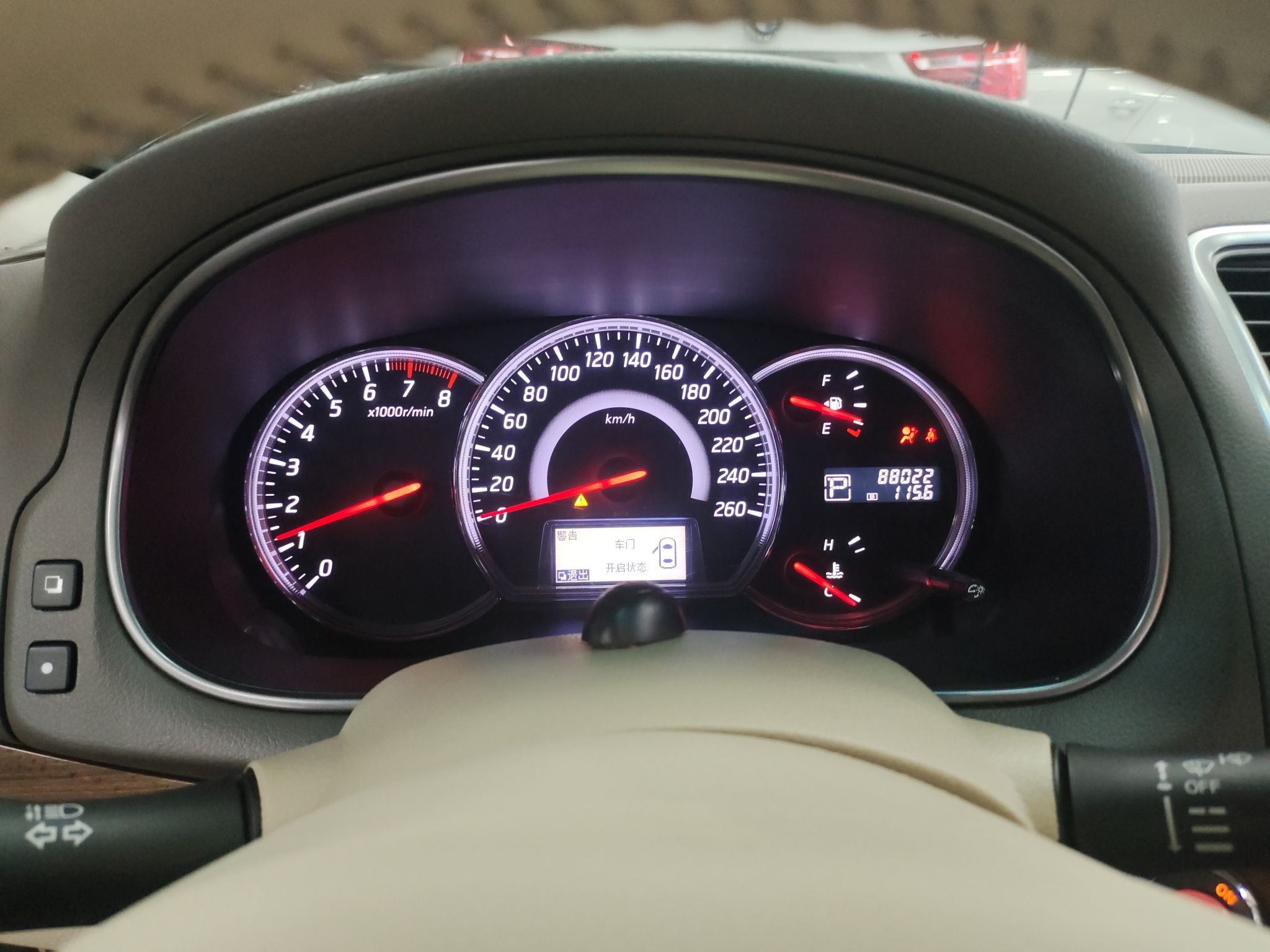 日产 天籁 2011款 2.5L XL领先版