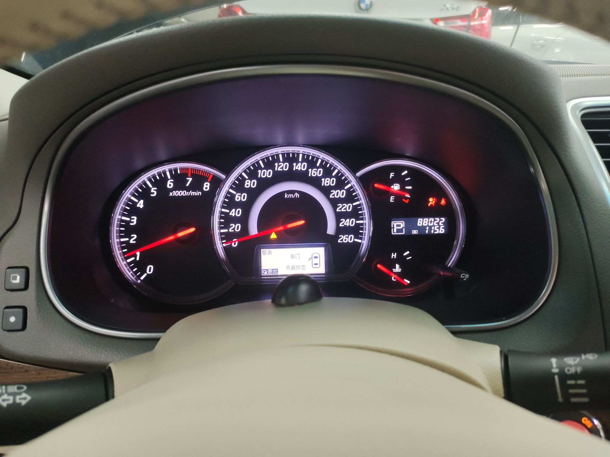 日产 天籁 2011款 2.5L XL领先版