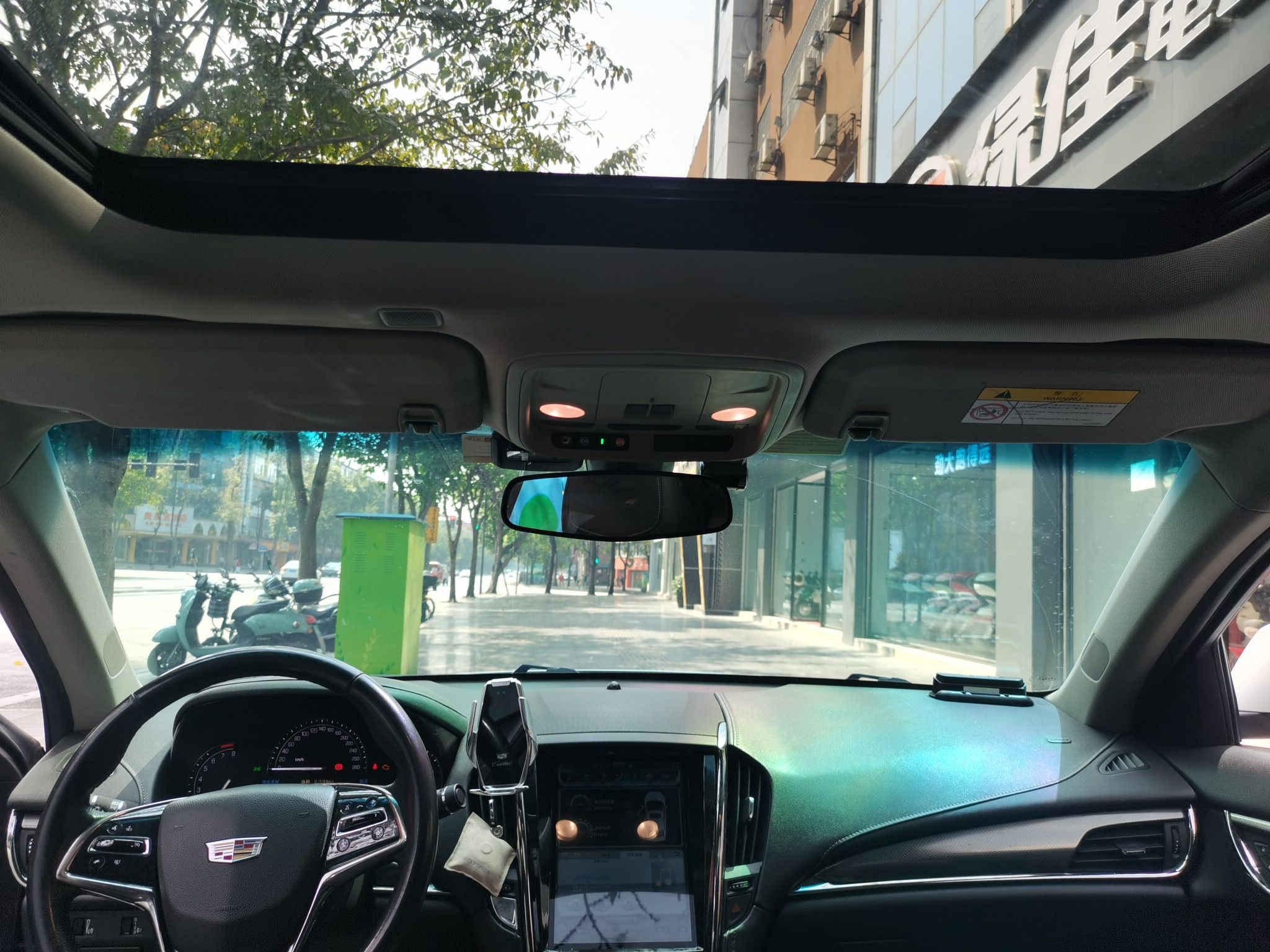 凯迪拉克ATS-L 2017款 28T 技术型