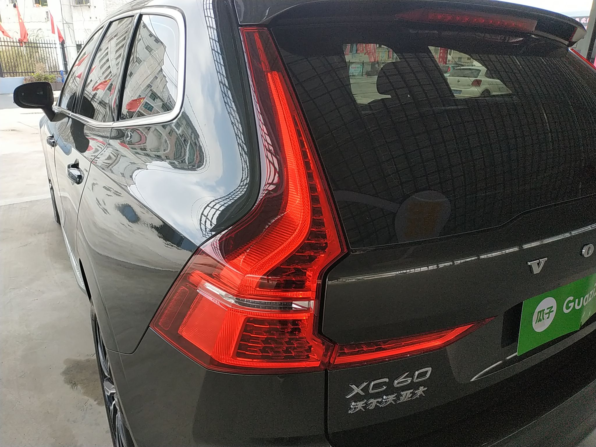 沃尔沃XC60 2020款 T5 四驱智远豪华版