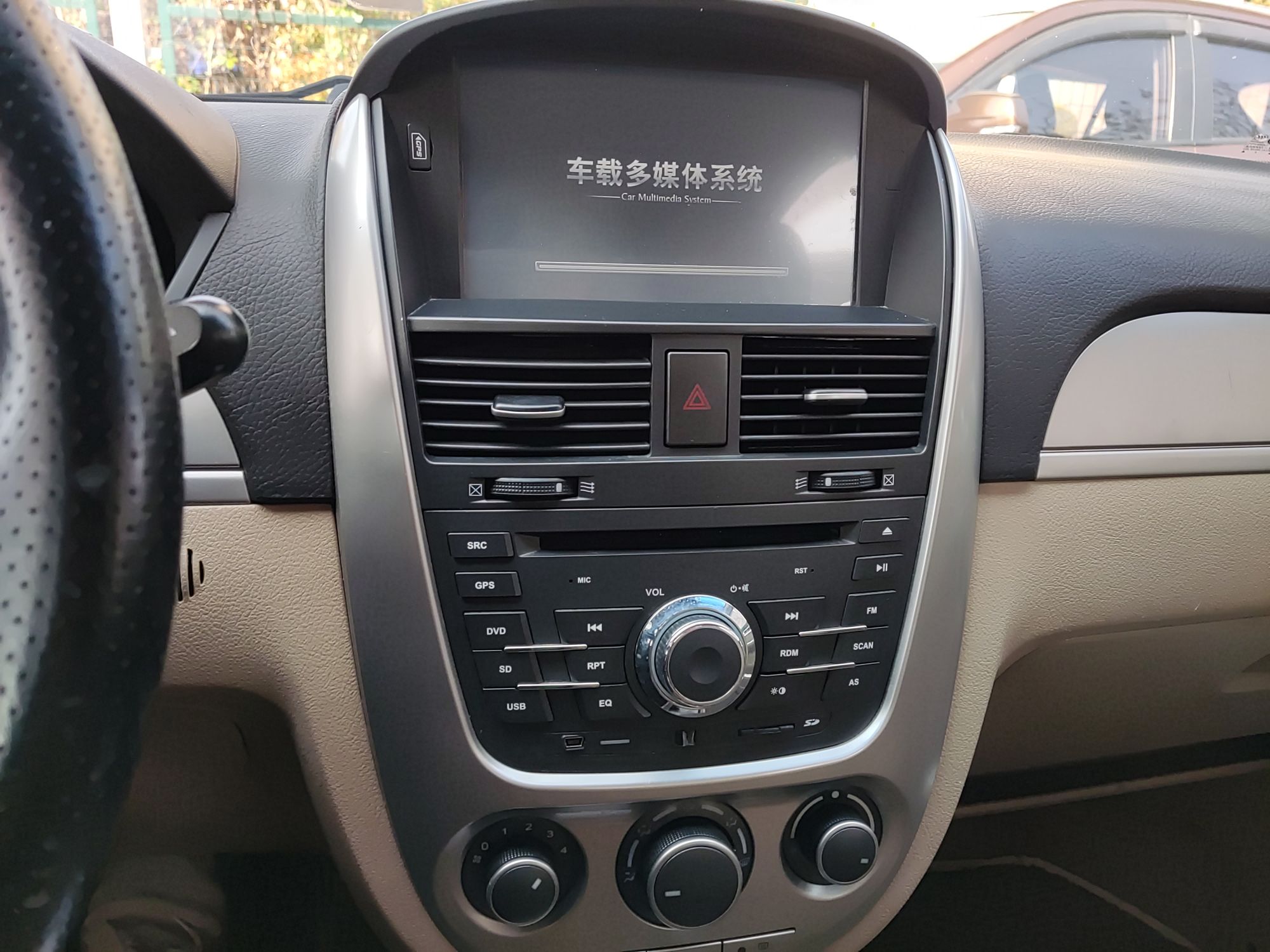 别克 凯越 2013款 1.5L 自动经典型