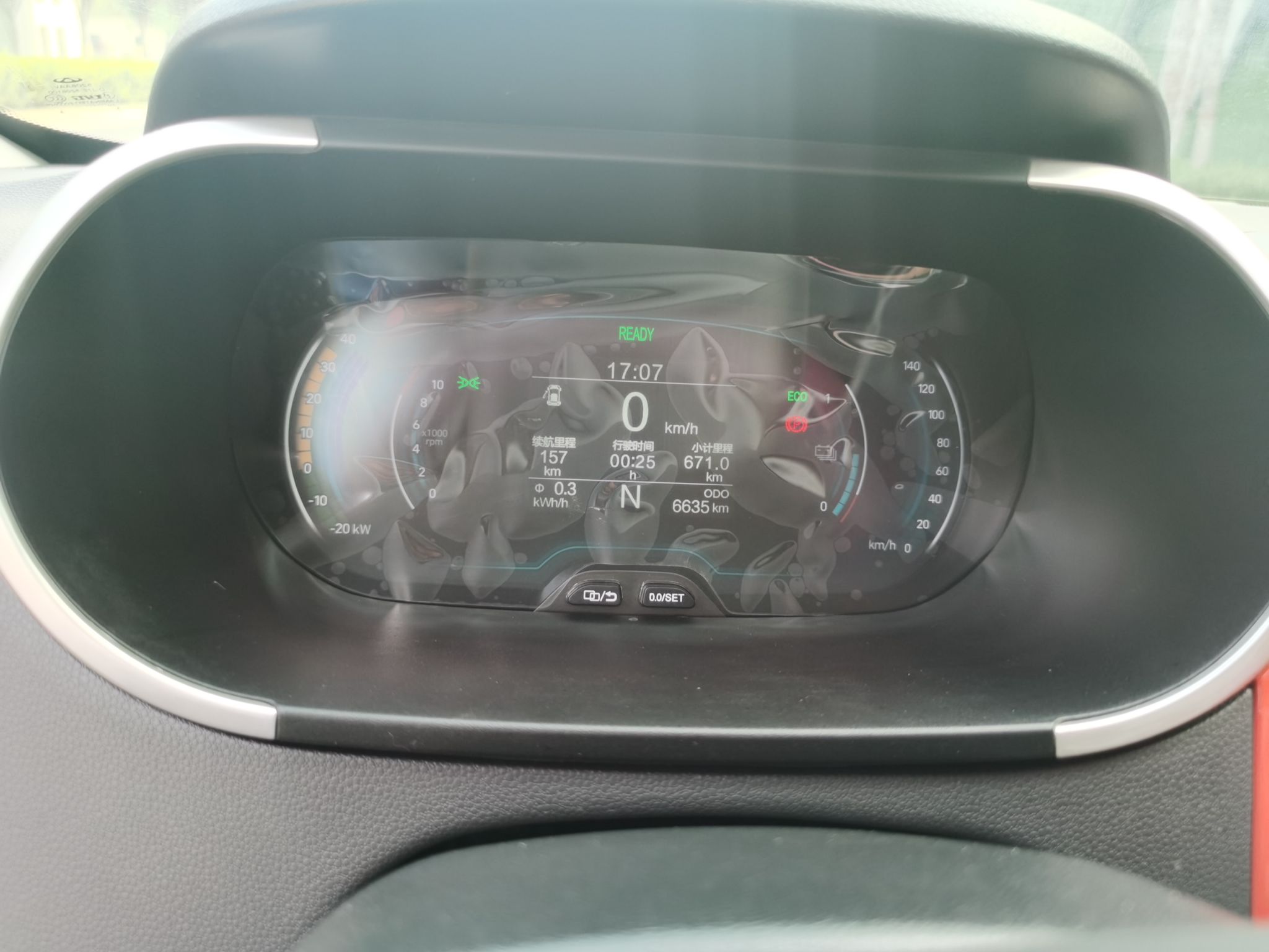 奇瑞eQ1 2019款 小蚂蚁 4座智享版 35kWh