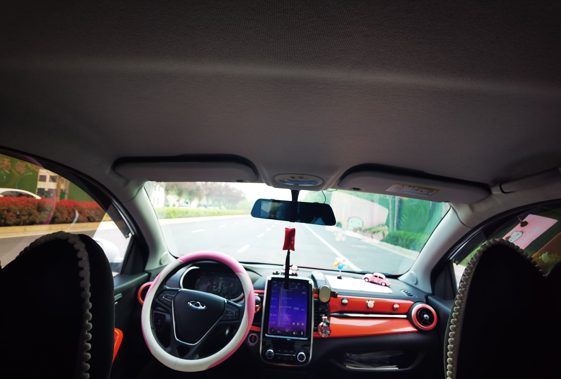 奇瑞eQ1 2019款 小蚂蚁 4座智享版 35kWh