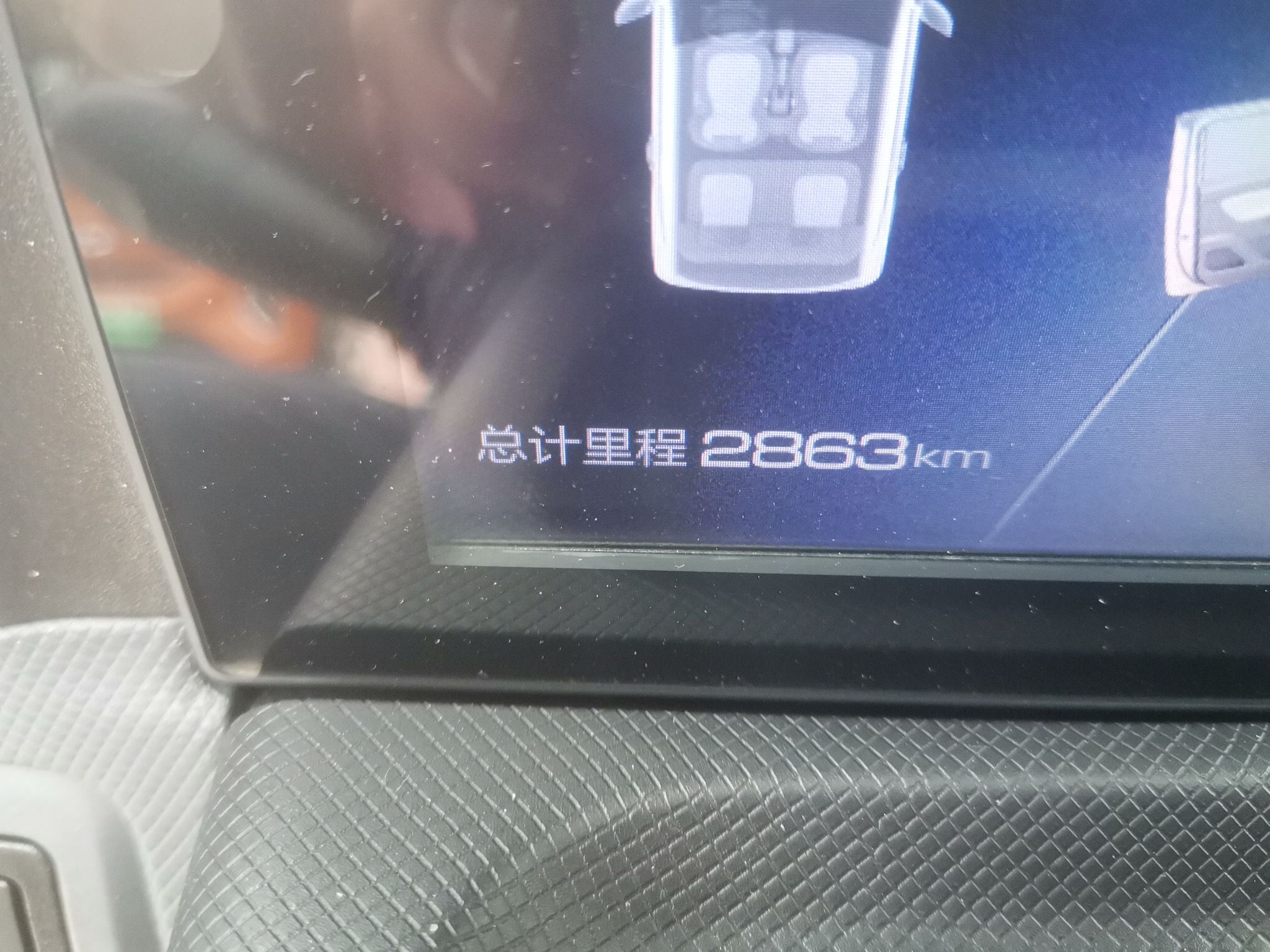 五菱汽车 宏光MINI EV 2021款 马卡龙臻享款 磷酸铁锂