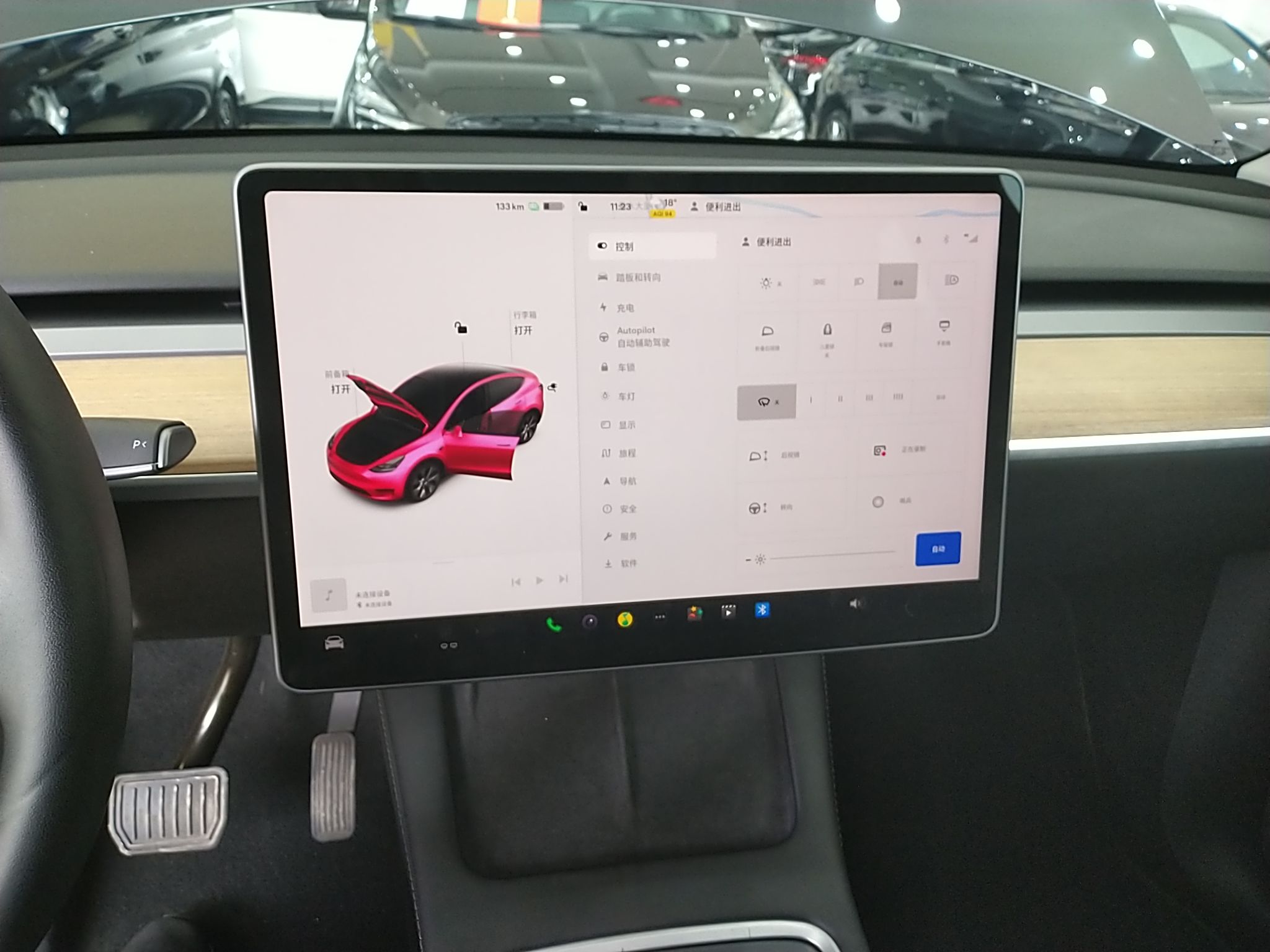 特斯拉 Model Y 2022款 后轮驱动版