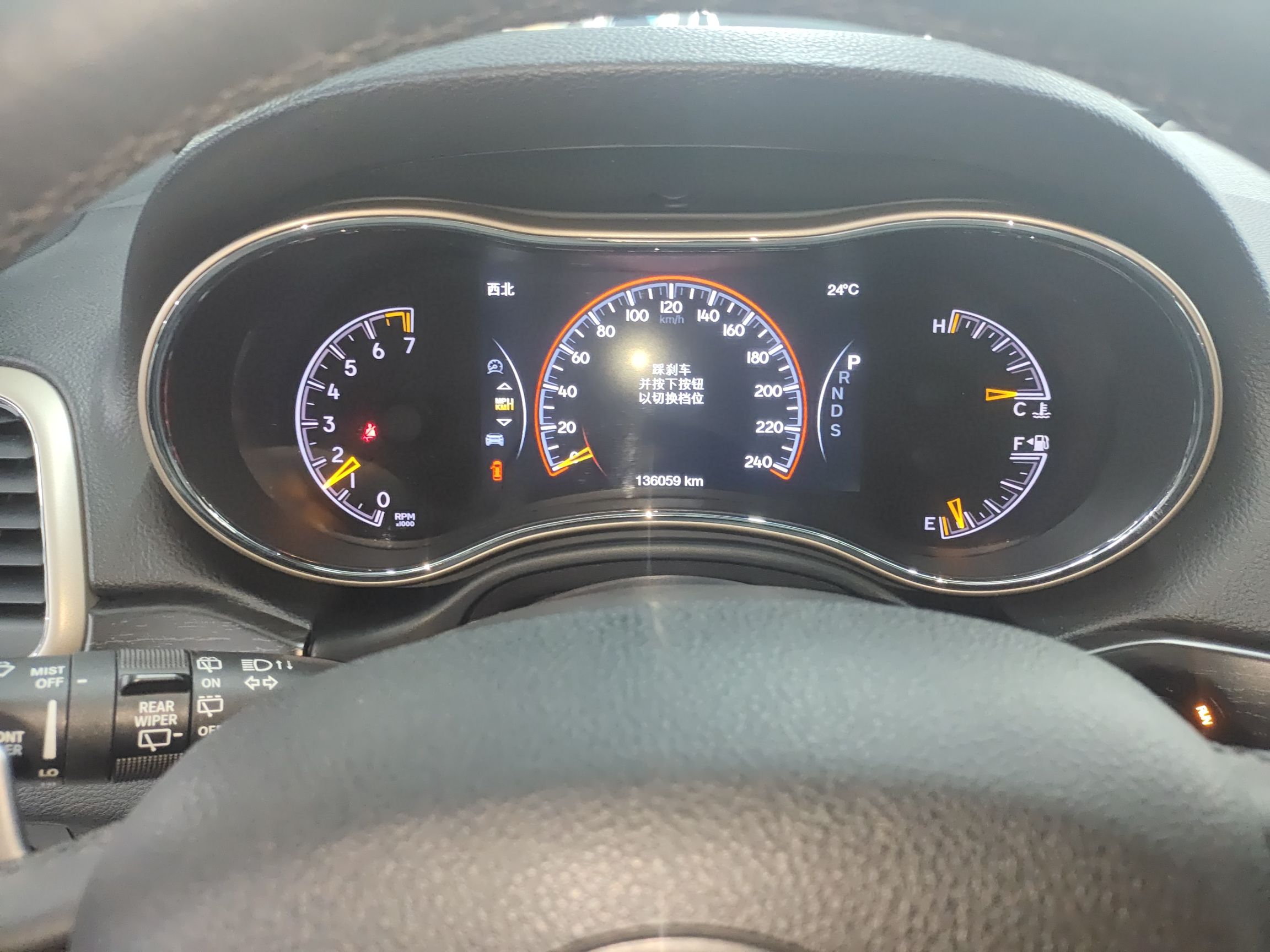 Jeep 大切诺基 2014款 3.6L 精英导航版(进口)