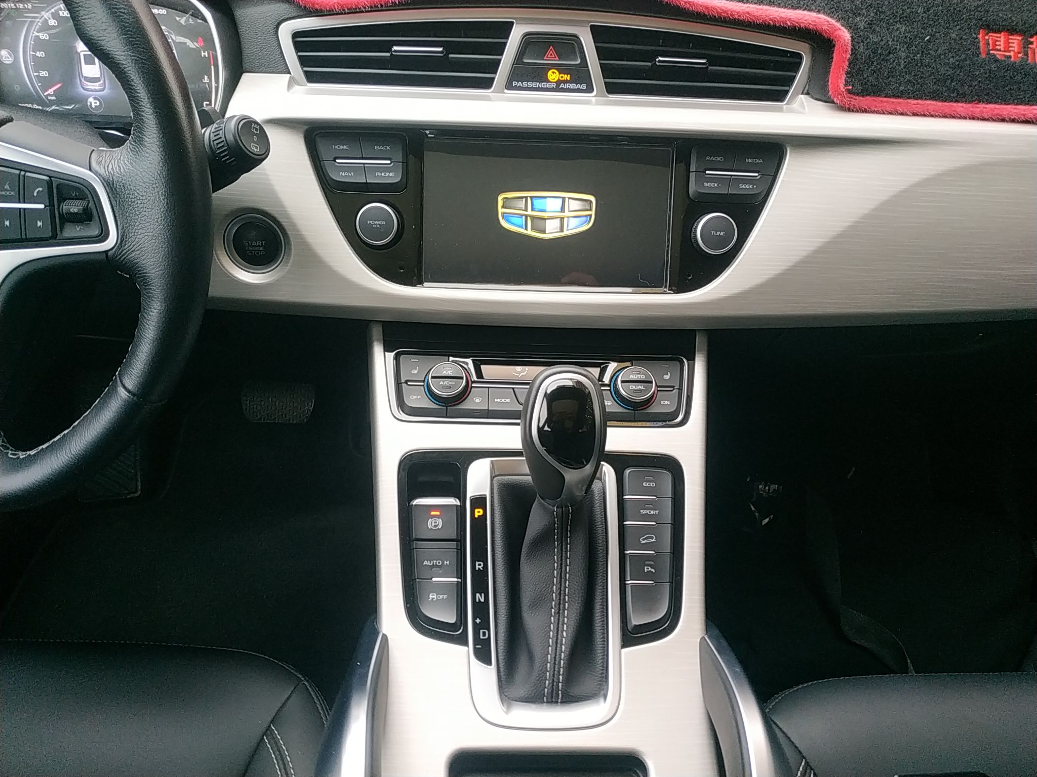 吉利汽车 博越 2018款 1.8TD 自动两驱智联型4G互联版