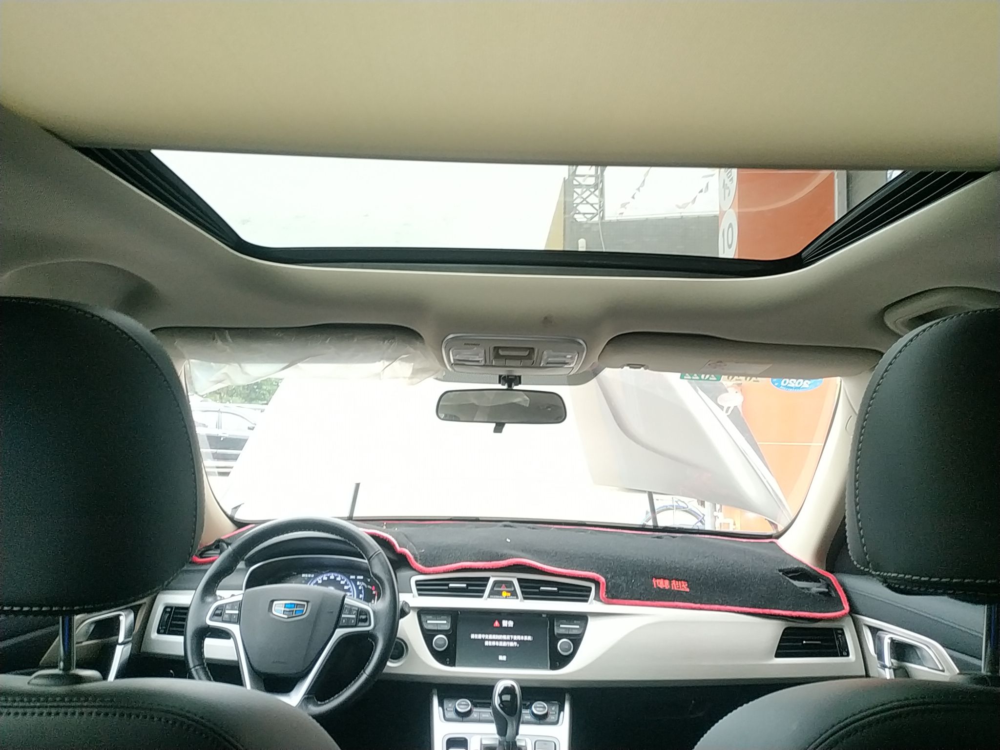 吉利汽车 博越 2018款 1.8TD 自动两驱智联型4G互联版