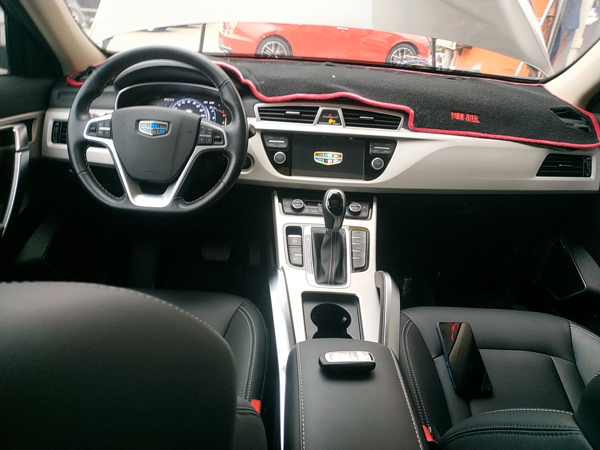 吉利汽车 博越 2018款 1.8TD 自动两驱智联型4G互联版