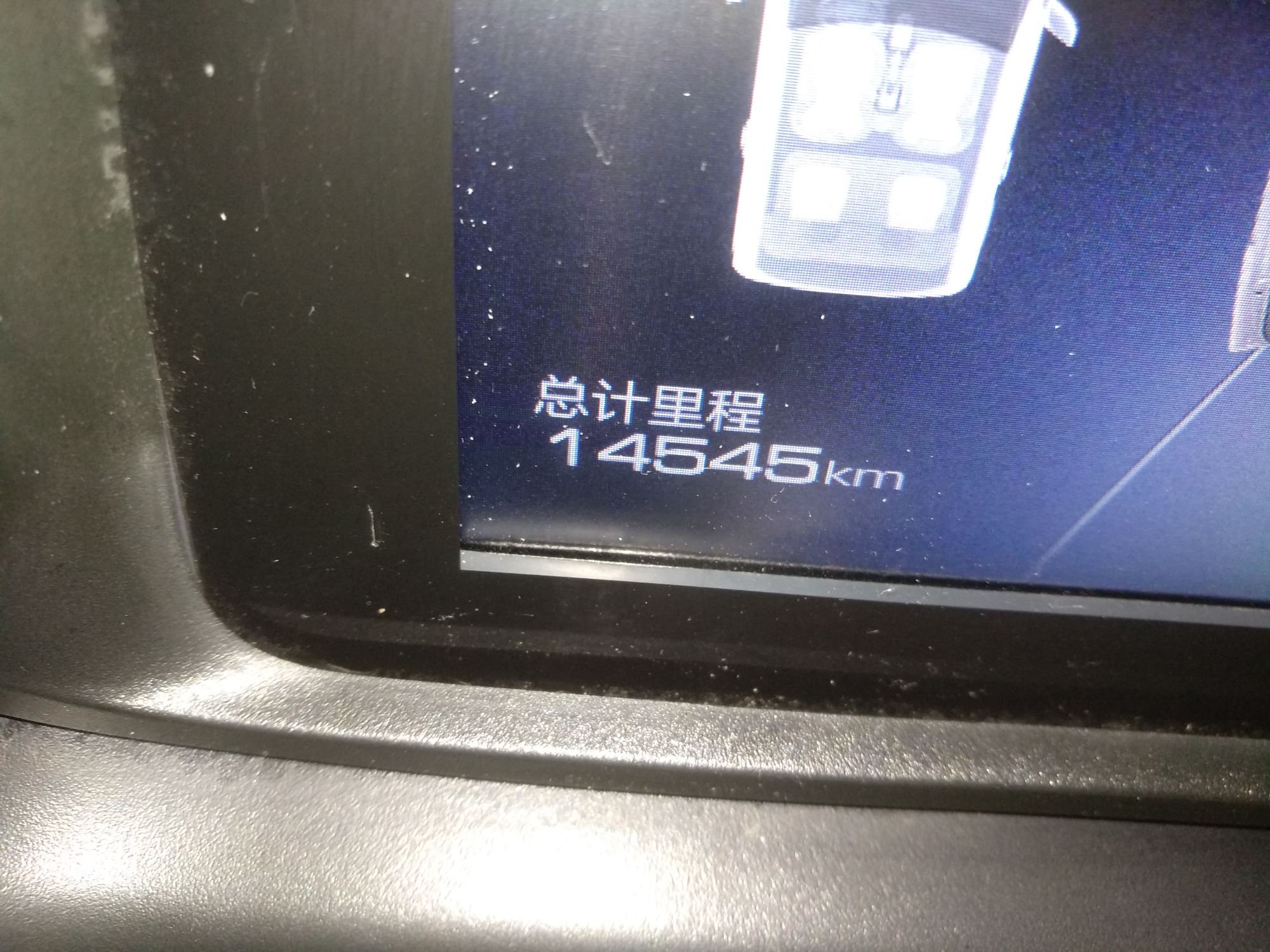 五菱汽车 宏光MINI EV 2022款 GAMEBOY 300km 玩咖款