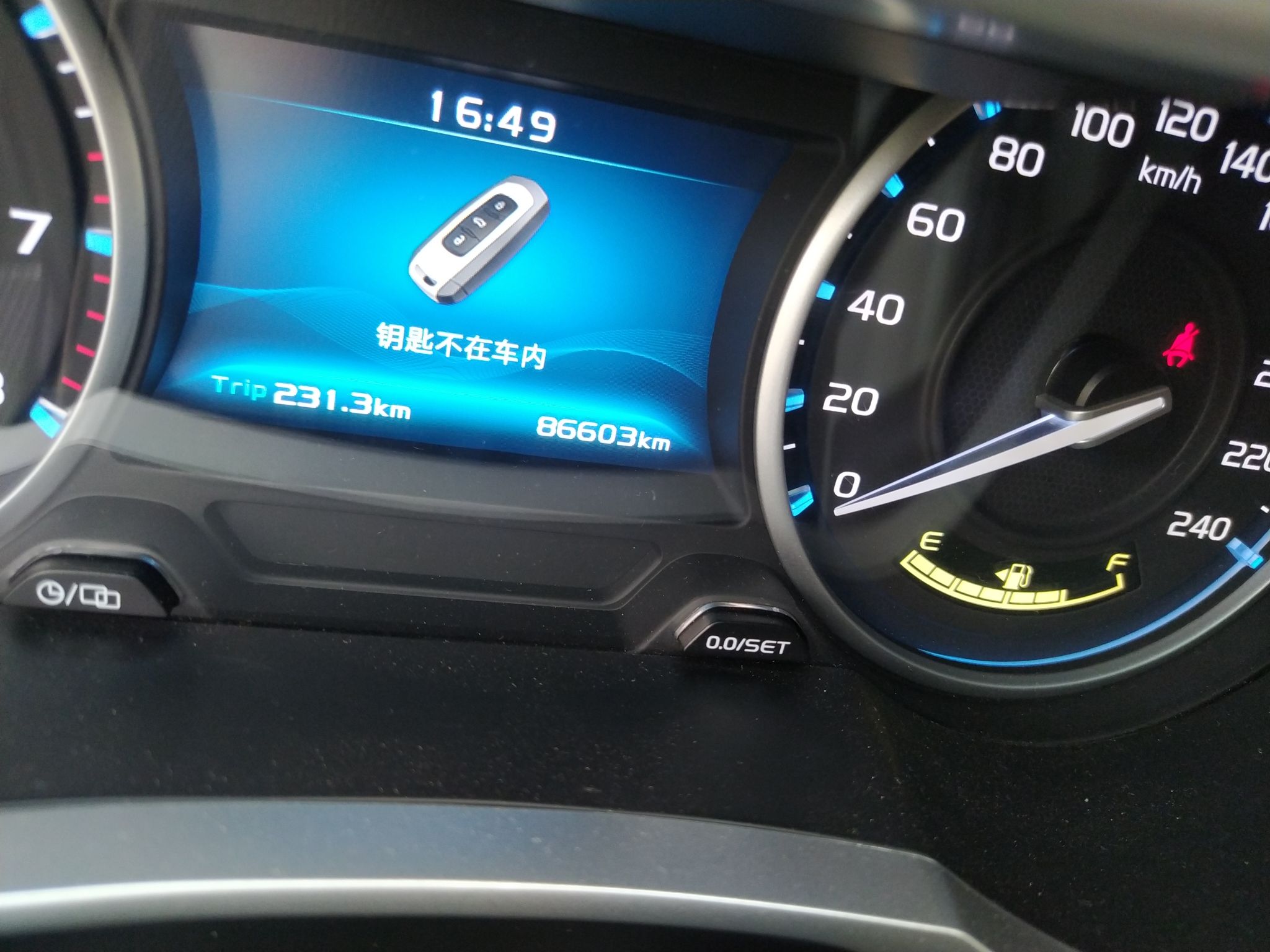 吉利汽车 帝豪 2017款 三厢百万款 1.5L 手动向上版