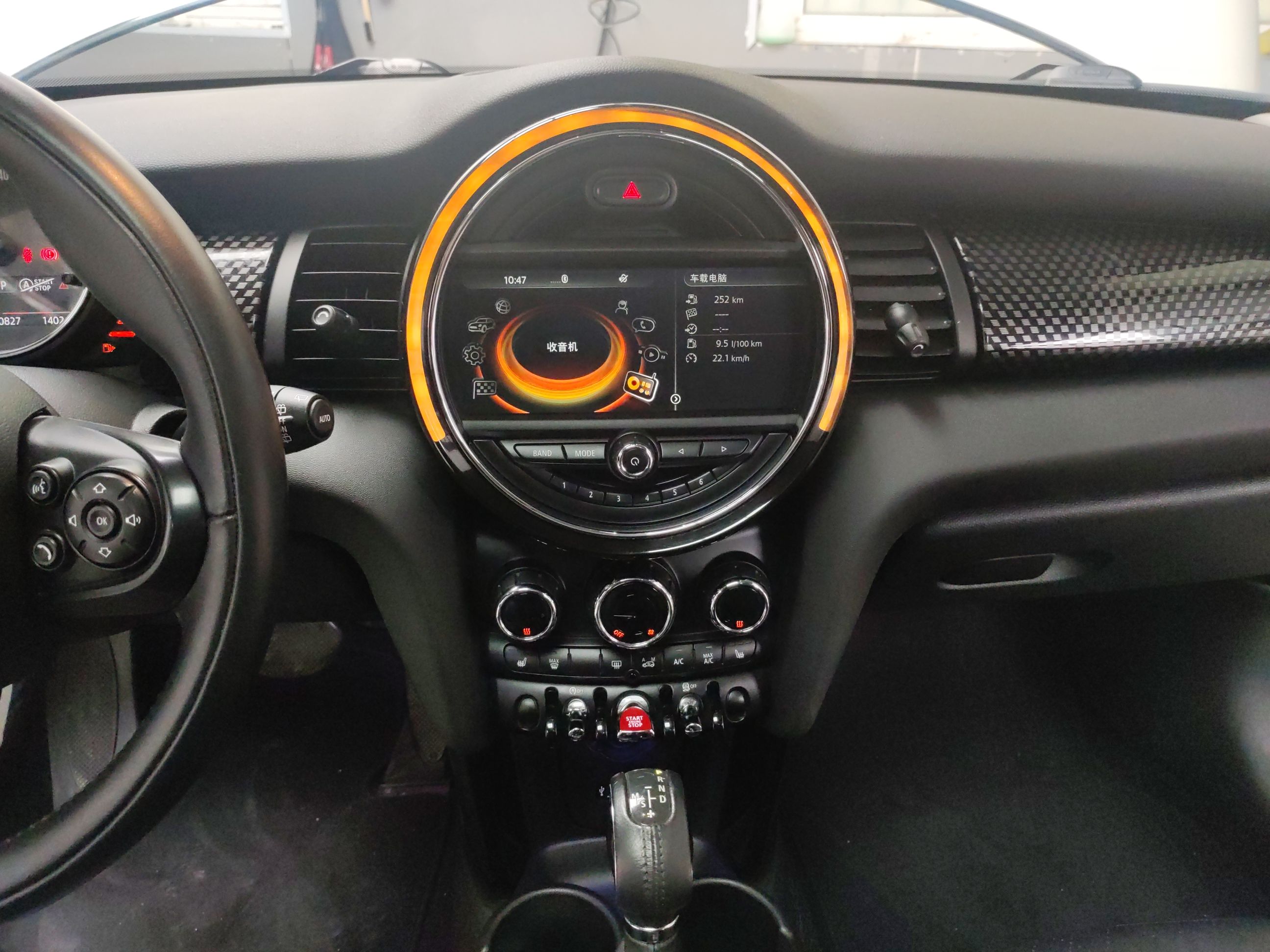 MINI 2015款 2.0T COOPER S 五门版