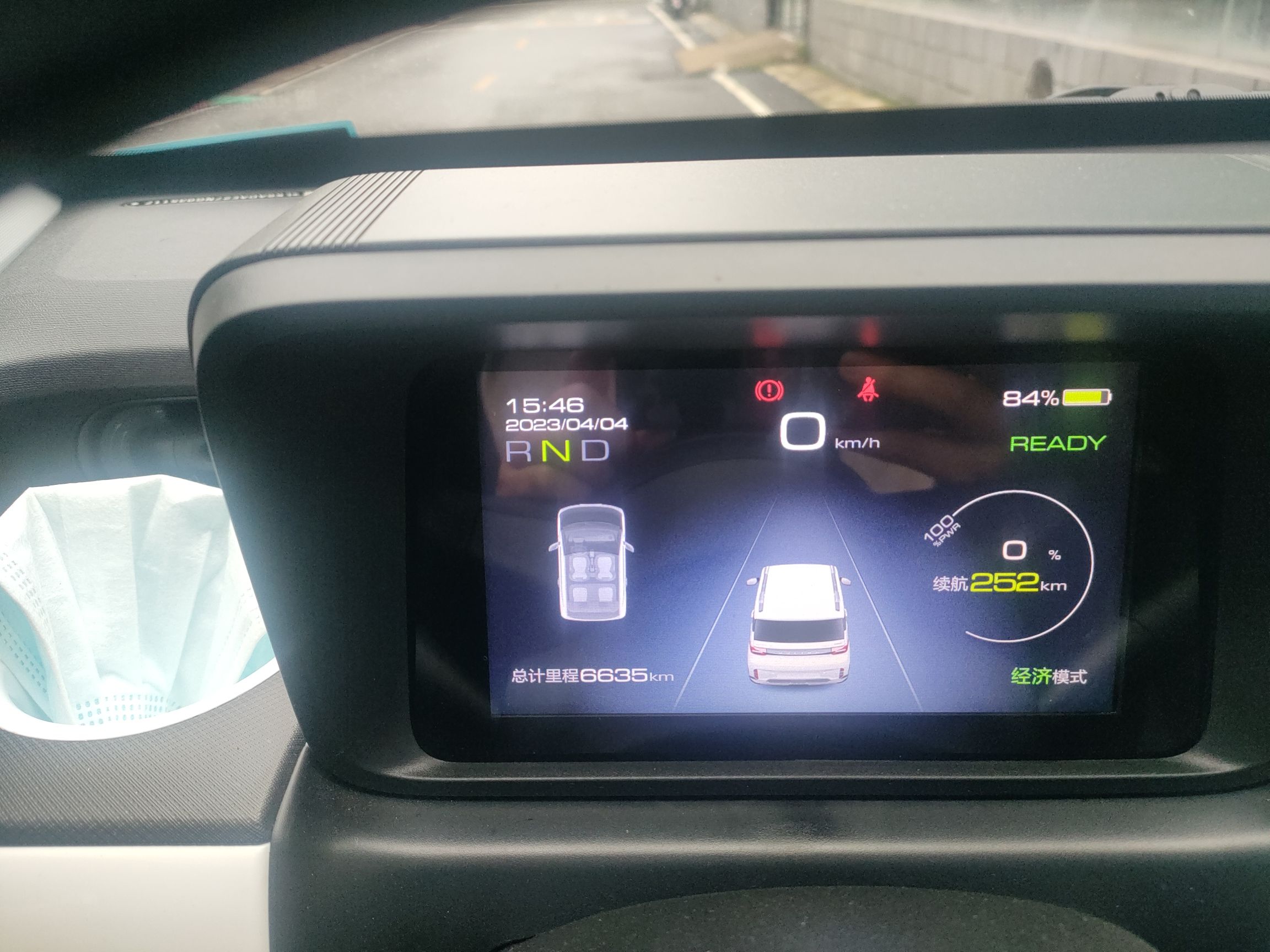 五菱汽车 宏光MINI EV 2022款 GAMEBOY 300km 玩咖款