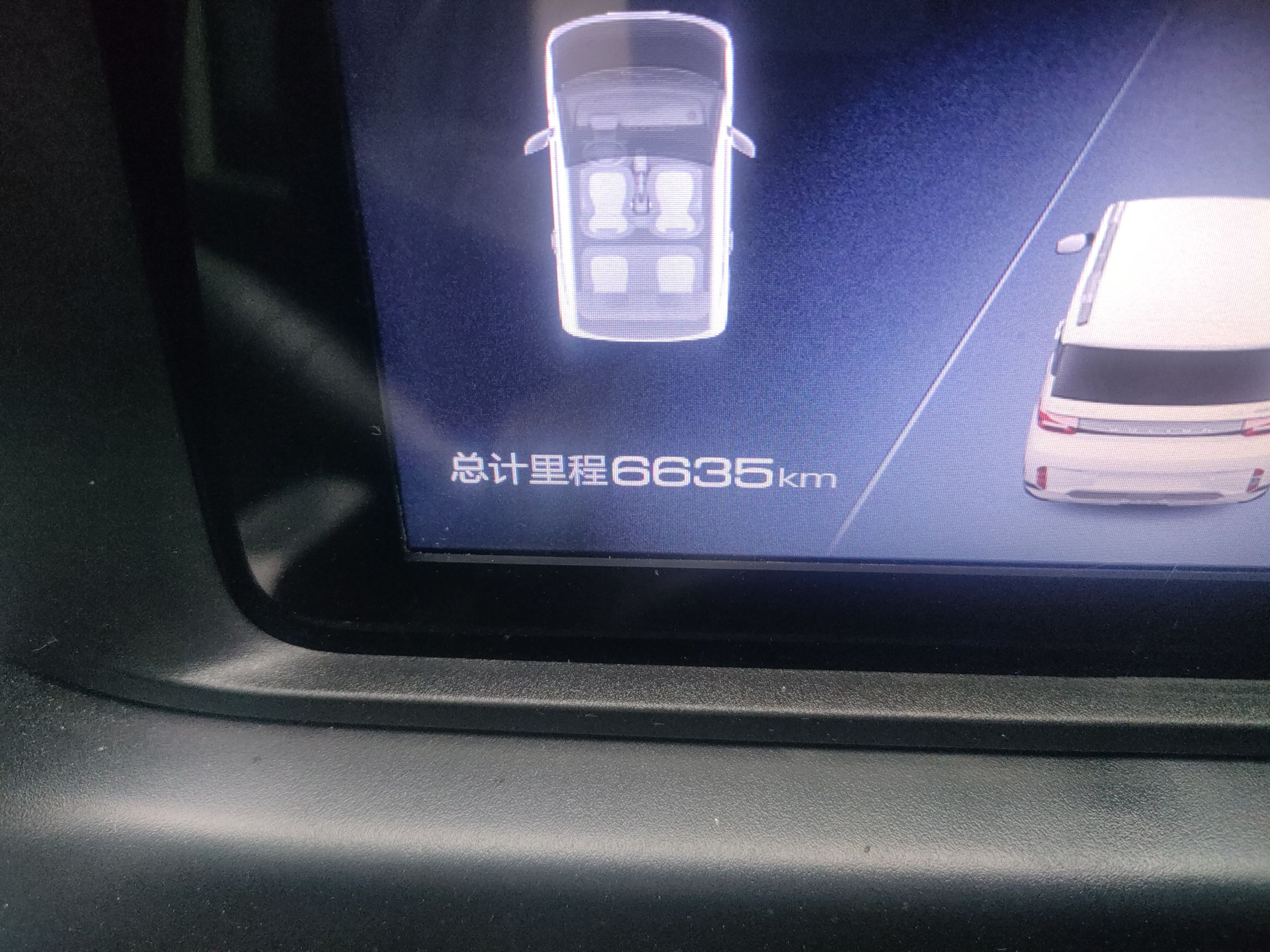 五菱汽车 宏光MINI EV 2022款 GAMEBOY 300km 玩咖款