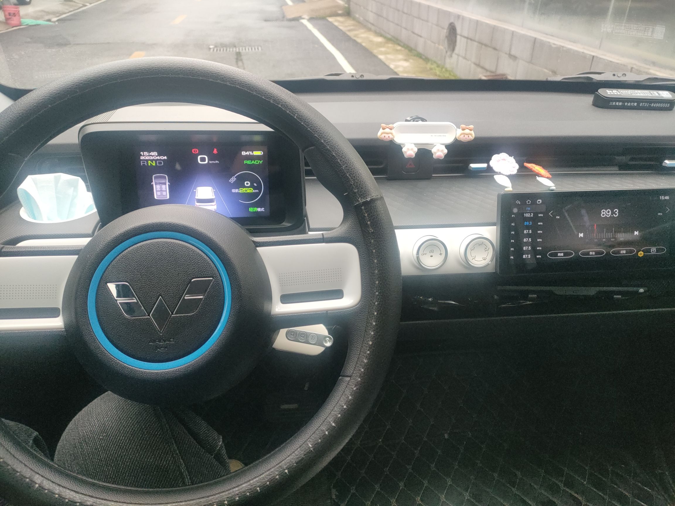 五菱汽车 宏光MINI EV 2022款 GAMEBOY 300km 玩咖款