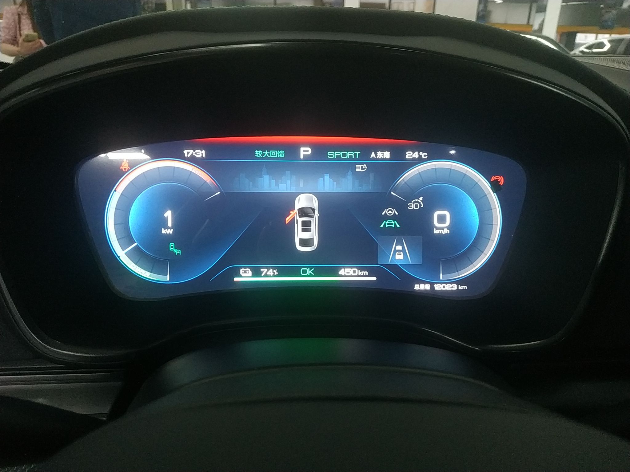 比亚迪 汉 2022款 EV 610KM四驱千山翠限量版