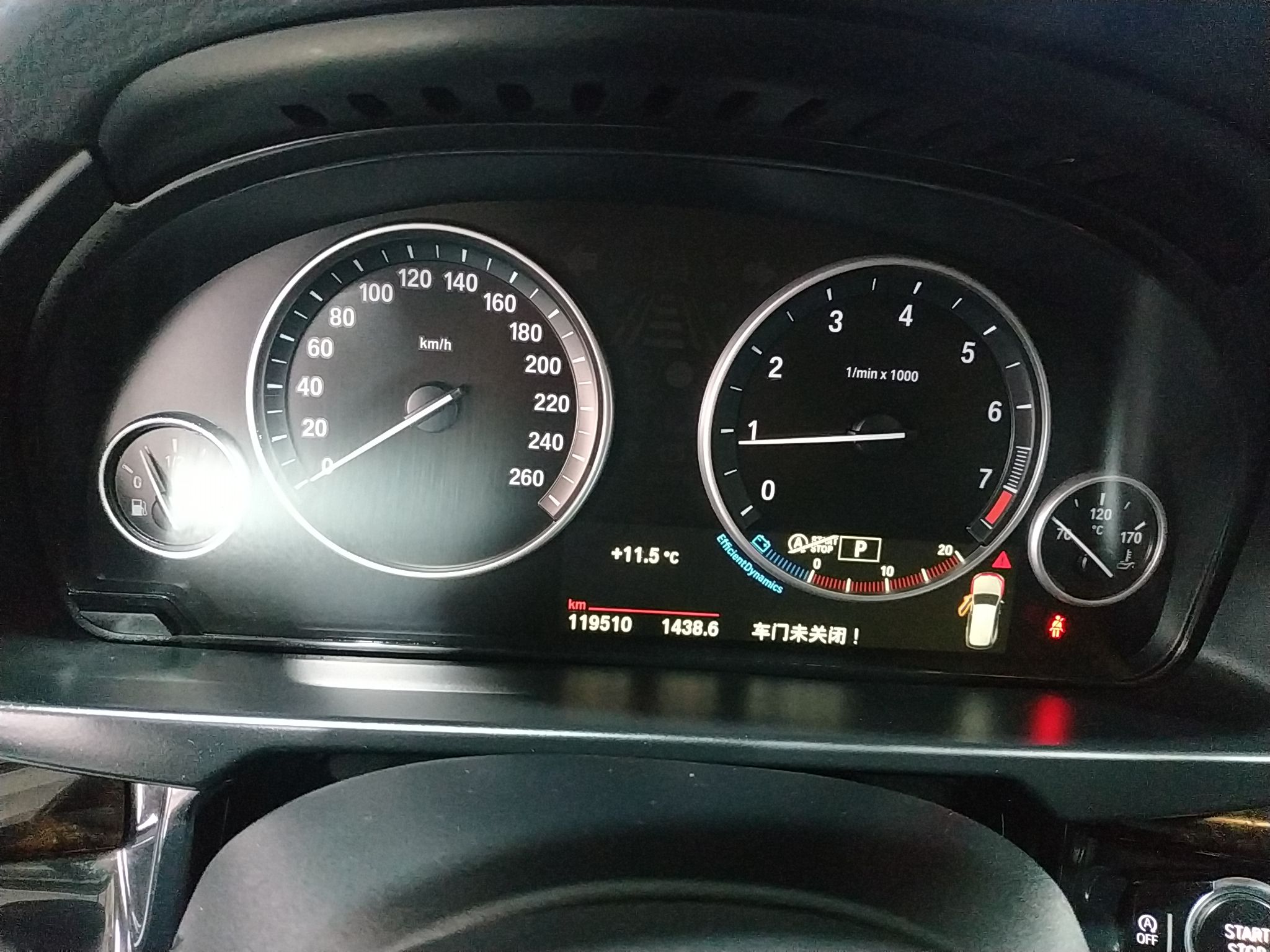 宝马X5 2015款 xDrive28i(进口)