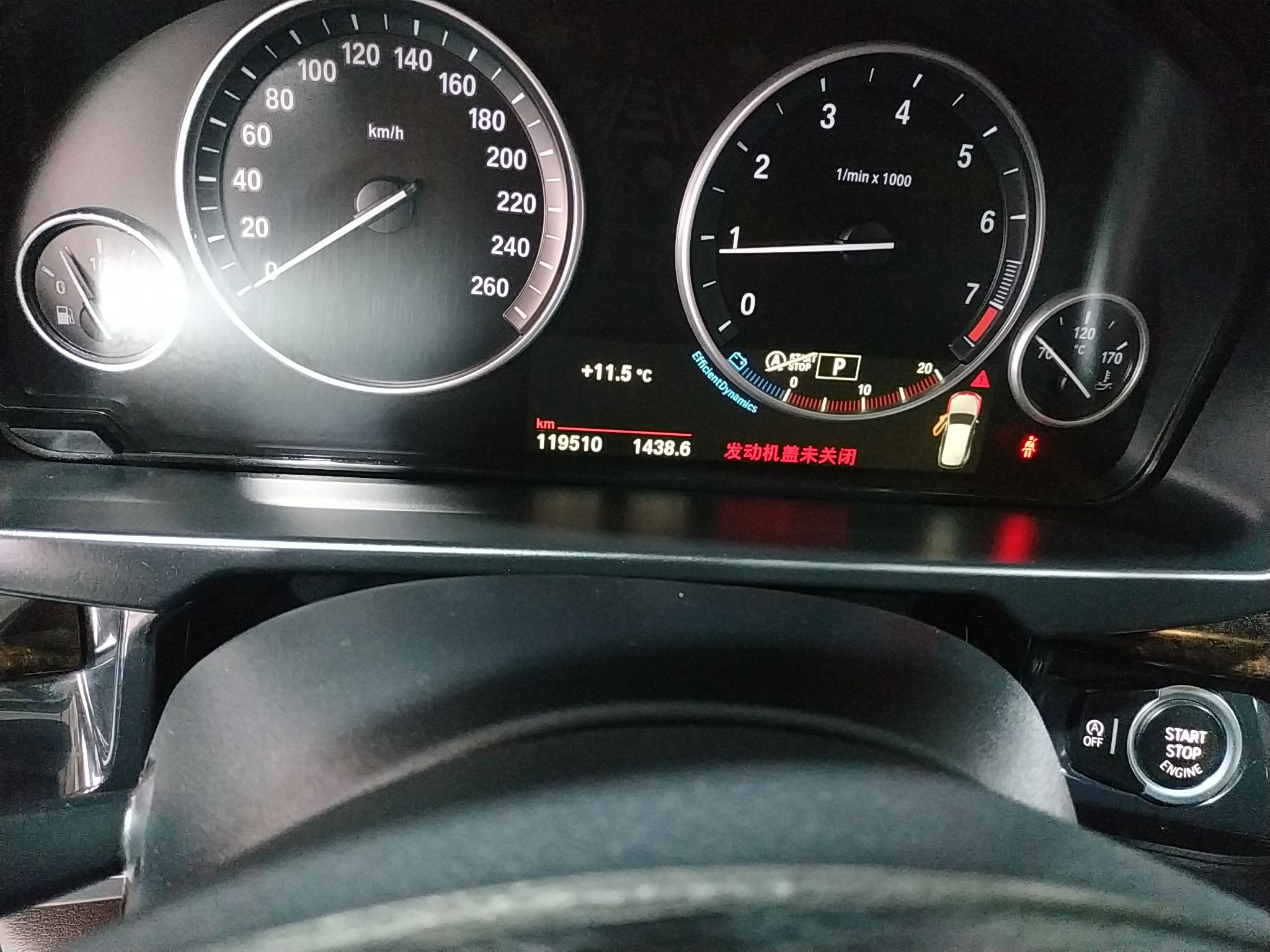 宝马X5 2015款 xDrive28i(进口)